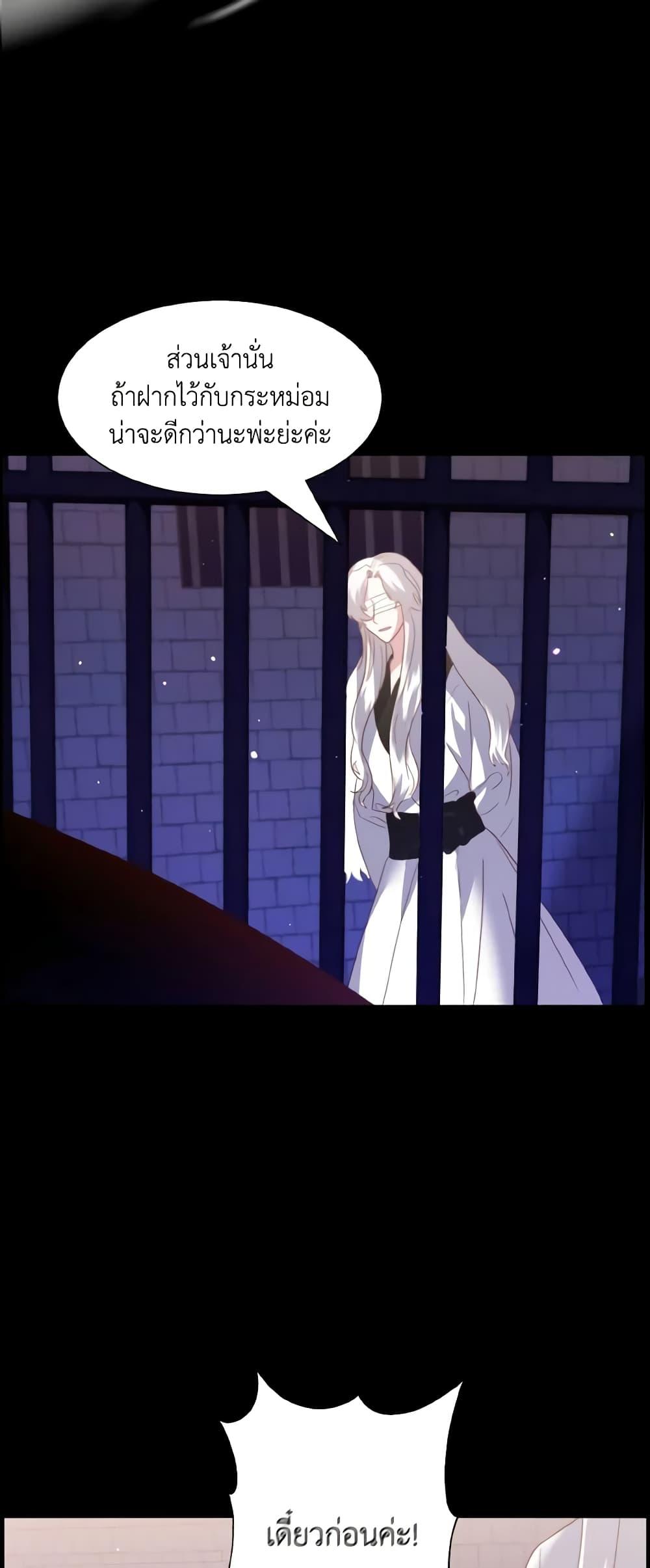 Manga-lc-com อ่านมังงะ อ่านการ์ตูน ออนไลน์ ฟรี How to Clear a Dating Sim as a Side Character ตอนที่ 1 2 3 4 5 6 7 8 9 10 11 12 13 14 ฟรี ไม่มีโฆษณา Manga-lc - อ่าน มังงะ อ่าน การ์ตูน ออนไลน์ อ่านมังงะ ฟรี