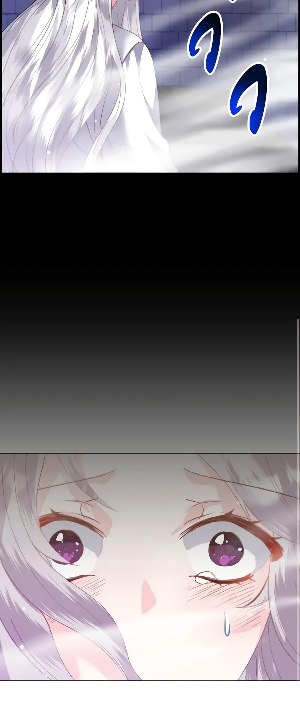 Manga-lc-com อ่านมังงะ อ่านการ์ตูน ออนไลน์ ฟรี How to Clear a Dating Sim as a Side Character ตอนที่ 1 2 3 4 5 6 7 8 9 10 11 12 13 14 ฟรี ไม่มีโฆษณา Manga-lc - อ่าน มังงะ อ่าน การ์ตูน ออนไลน์ อ่านมังงะ ฟรี