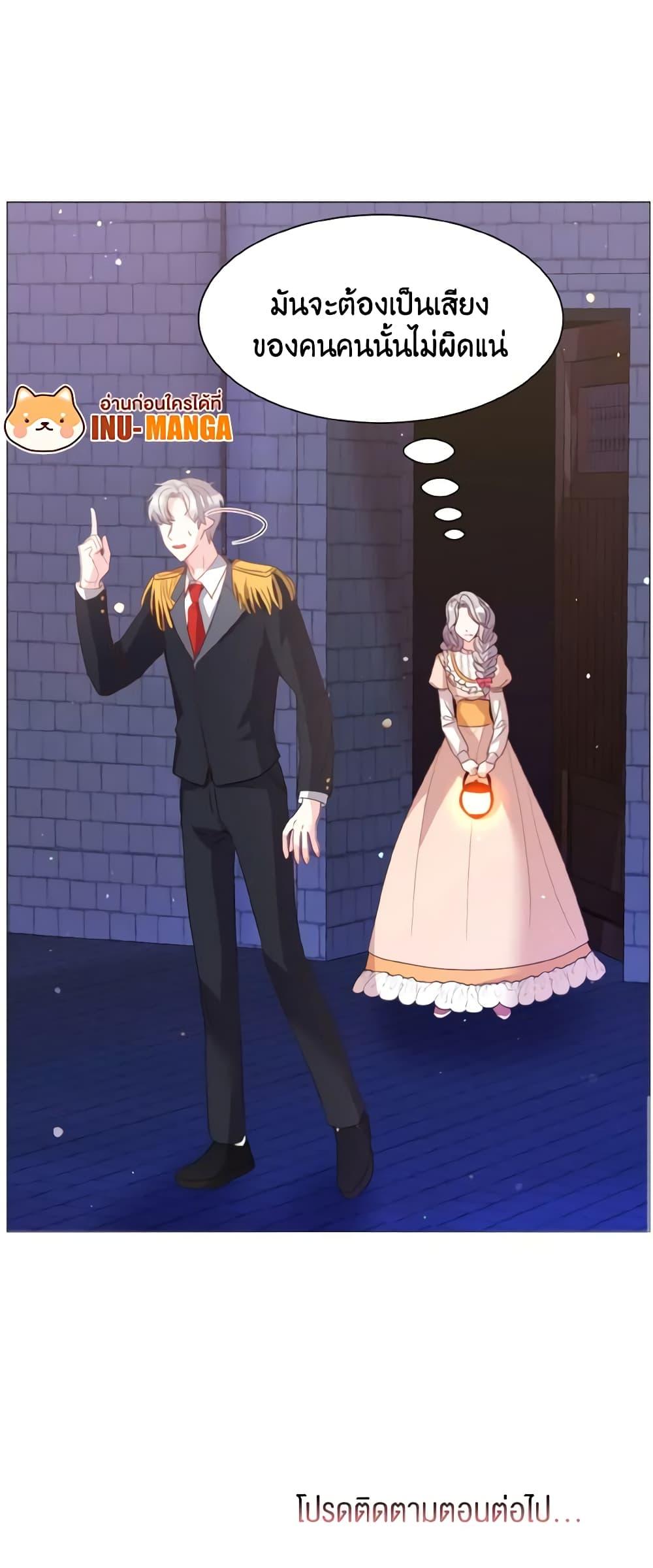 Manga-lc-com อ่านมังงะ อ่านการ์ตูน ออนไลน์ ฟรี How to Clear a Dating Sim as a Side Character ตอนที่ 1 2 3 4 5 6 7 8 9 10 11 12 13 14 ฟรี ไม่มีโฆษณา Manga-lc - อ่าน มังงะ อ่าน การ์ตูน ออนไลน์ อ่านมังงะ ฟรี