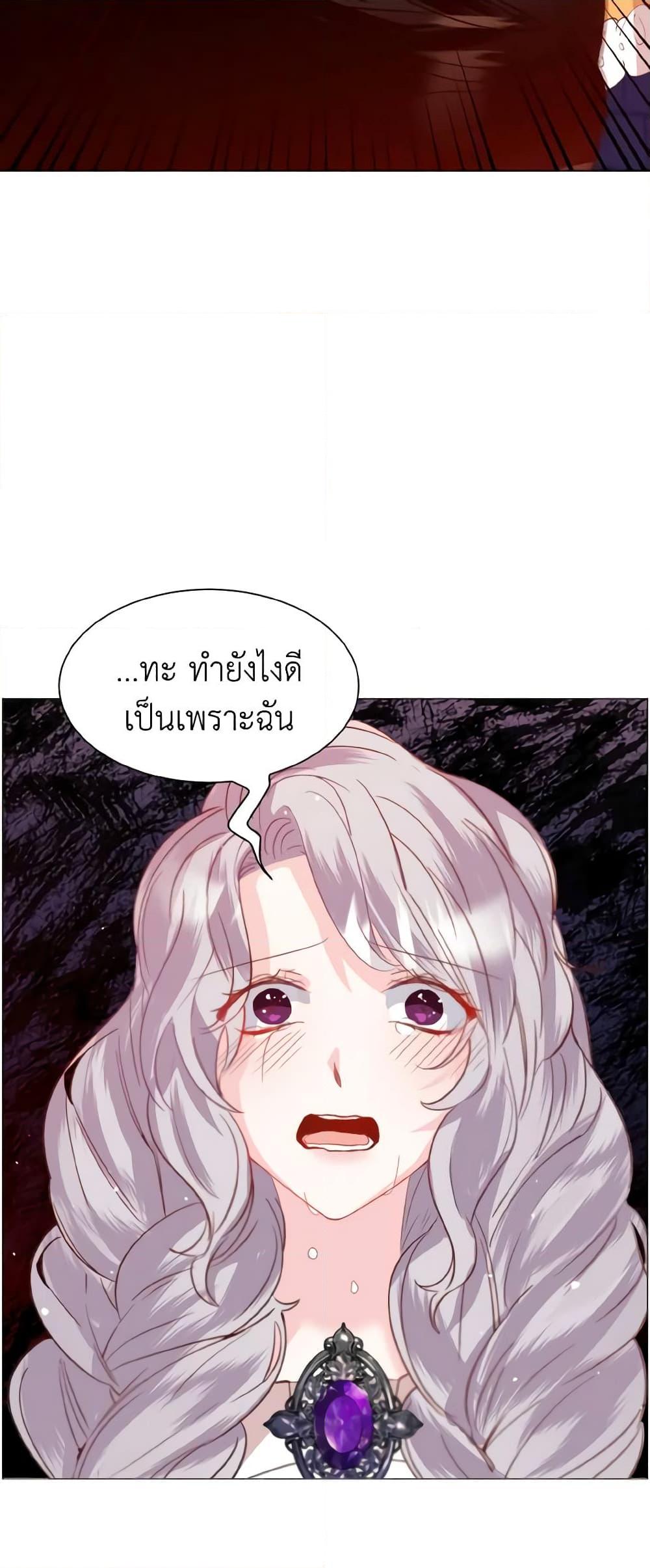 Manga-lc-com อ่านมังงะ อ่านการ์ตูน ออนไลน์ ฟรี How to Clear a Dating Sim as a Side Character ตอนที่ 1 2 3 4 5 6 7 8 9 10 11 12 13 14 ฟรี ไม่มีโฆษณา Manga-lc - อ่าน มังงะ อ่าน การ์ตูน ออนไลน์ อ่านมังงะ ฟรี