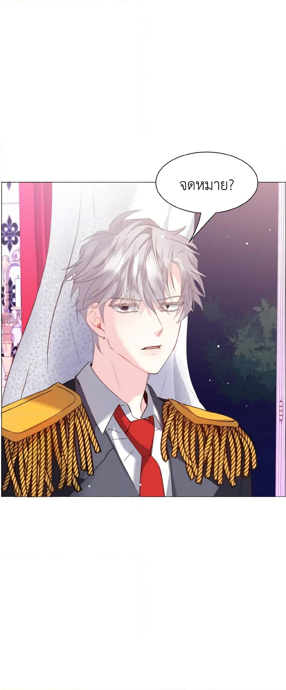 Manga-lc-com อ่านมังงะ อ่านการ์ตูน ออนไลน์ ฟรี How to Clear a Dating Sim as a Side Character ตอนที่ 1 2 3 4 5 6 7 8 9 10 11 12 13 14 ฟรี ไม่มีโฆษณา Manga-lc - อ่าน มังงะ อ่าน การ์ตูน ออนไลน์ อ่านมังงะ ฟรี