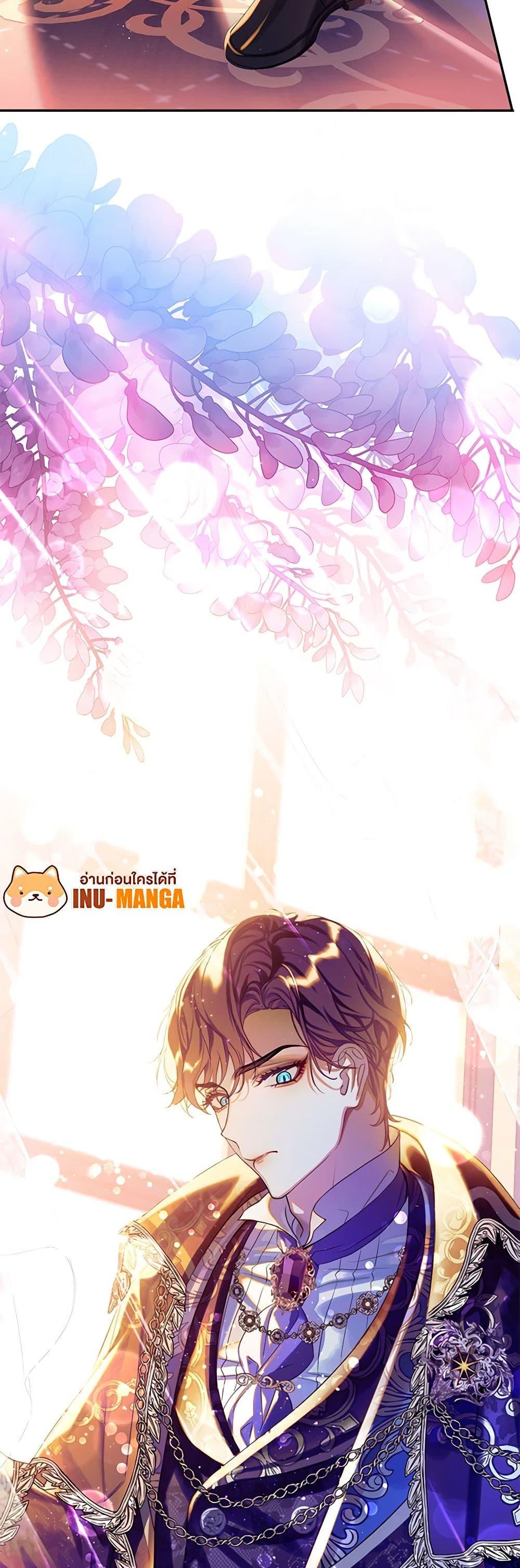 Manga-lc-com อ่านมังงะ อ่านการ์ตูน ออนไลน์ ฟรี The Villains’ Little Heiress ตอนที่ 1 2 3 4 5 6 7 8 9 10 11 12 13 14 ฟรี ไม่มีโฆษณา Manga-lc - อ่าน มังงะ อ่าน การ์ตูน ออนไลน์ อ่านมังงะ ฟรี