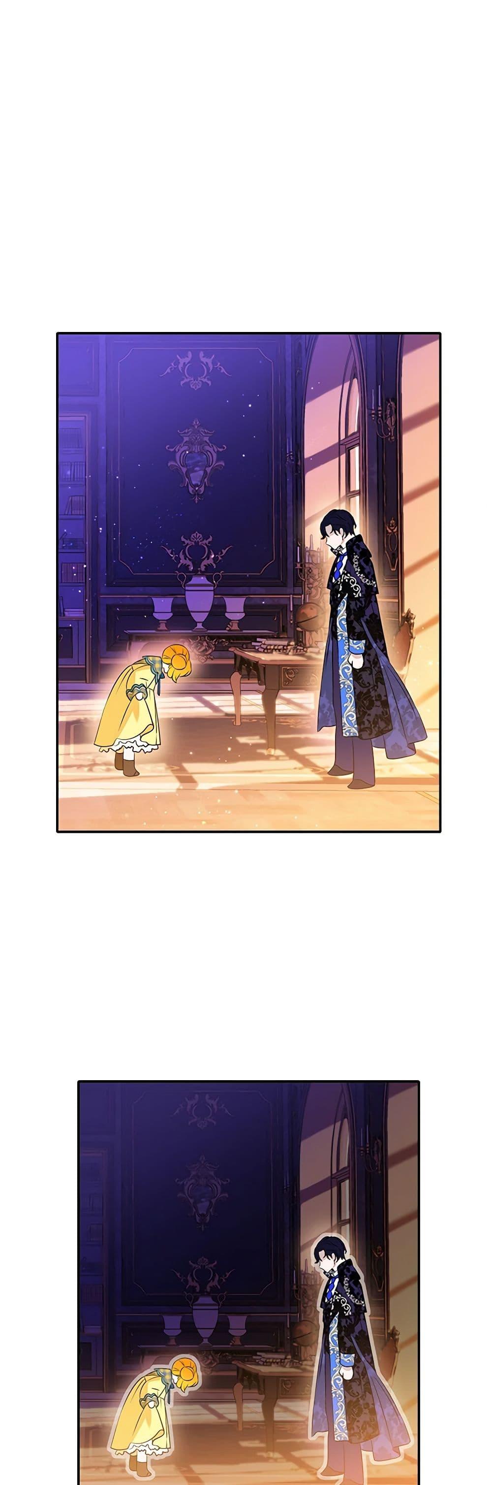 Manga-lc-com อ่านมังงะ อ่านการ์ตูน ออนไลน์ ฟรี The Villains’ Little Heiress ตอนที่ 1 2 3 4 5 6 7 8 9 10 11 12 13 14 ฟรี ไม่มีโฆษณา Manga-lc - อ่าน มังงะ อ่าน การ์ตูน ออนไลน์ อ่านมังงะ ฟรี