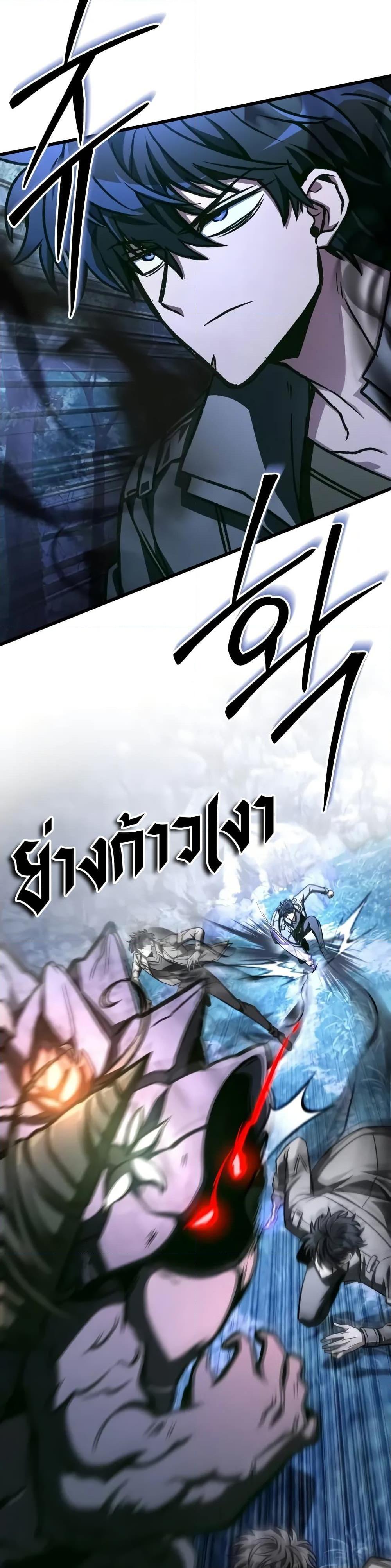 Manga-lc-com อ่านมังงะ อ่านการ์ตูน ออนไลน์ ฟรี The Genius Assassin Who Takes it All ตอนที่ 1 2 3 4 5 6 7 8 9 10 11 12 13 14 ฟรี ไม่มีโฆษณา Manga-lc - อ่าน มังงะ อ่าน การ์ตูน ออนไลน์ อ่านมังงะ ฟรี