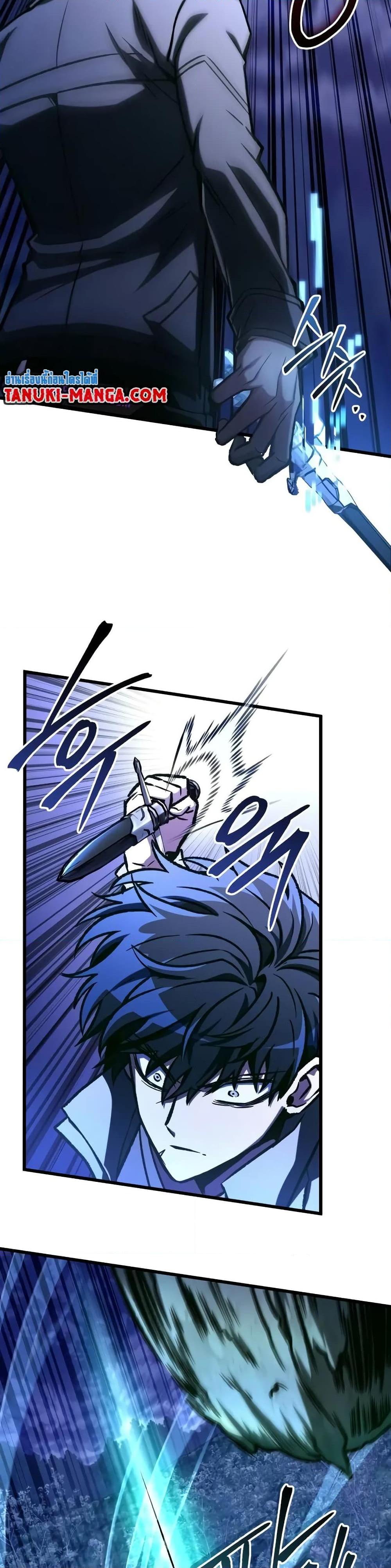 Manga-lc-com อ่านมังงะ อ่านการ์ตูน ออนไลน์ ฟรี The Genius Assassin Who Takes it All ตอนที่ 1 2 3 4 5 6 7 8 9 10 11 12 13 14 ฟรี ไม่มีโฆษณา Manga-lc - อ่าน มังงะ อ่าน การ์ตูน ออนไลน์ อ่านมังงะ ฟรี