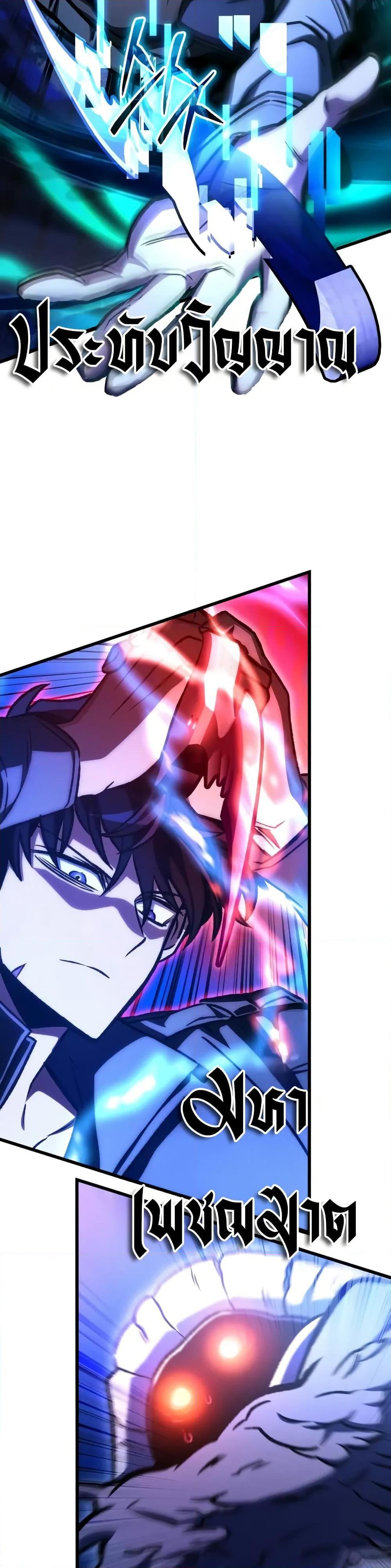 Manga-lc-com อ่านมังงะ อ่านการ์ตูน ออนไลน์ ฟรี The Genius Assassin Who Takes it All ตอนที่ 1 2 3 4 5 6 7 8 9 10 11 12 13 14 ฟรี ไม่มีโฆษณา Manga-lc - อ่าน มังงะ อ่าน การ์ตูน ออนไลน์ อ่านมังงะ ฟรี