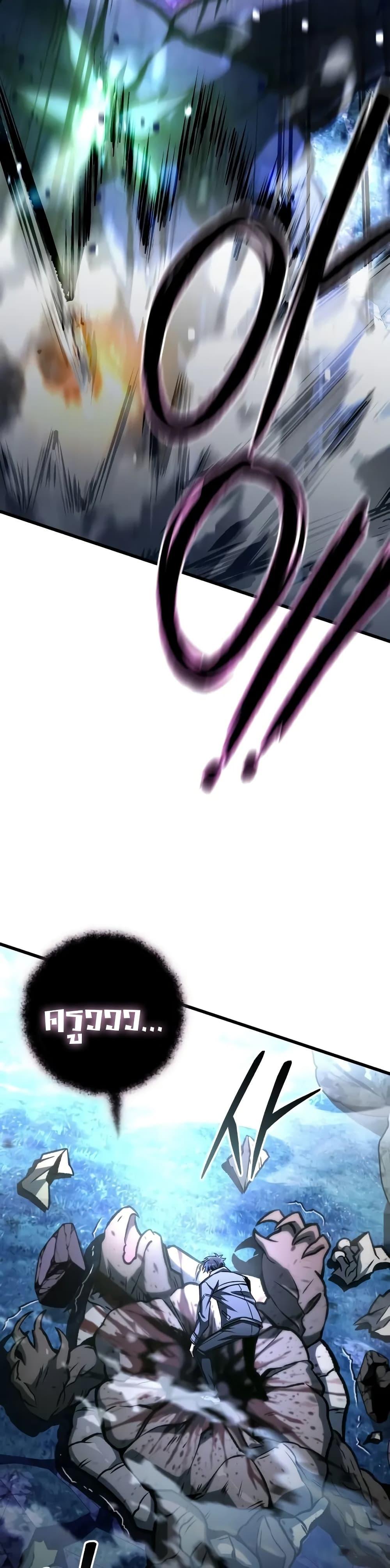 Manga-lc-com อ่านมังงะ อ่านการ์ตูน ออนไลน์ ฟรี The Genius Assassin Who Takes it All ตอนที่ 1 2 3 4 5 6 7 8 9 10 11 12 13 14 ฟรี ไม่มีโฆษณา Manga-lc - อ่าน มังงะ อ่าน การ์ตูน ออนไลน์ อ่านมังงะ ฟรี