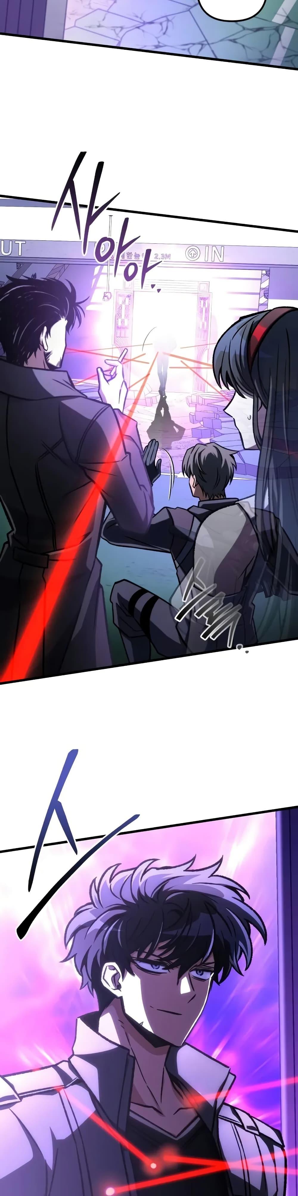 Manga-lc-com อ่านมังงะ อ่านการ์ตูน ออนไลน์ ฟรี The Genius Assassin Who Takes it All ตอนที่ 1 2 3 4 5 6 7 8 9 10 11 12 13 14 ฟรี ไม่มีโฆษณา Manga-lc - อ่าน มังงะ อ่าน การ์ตูน ออนไลน์ อ่านมังงะ ฟรี