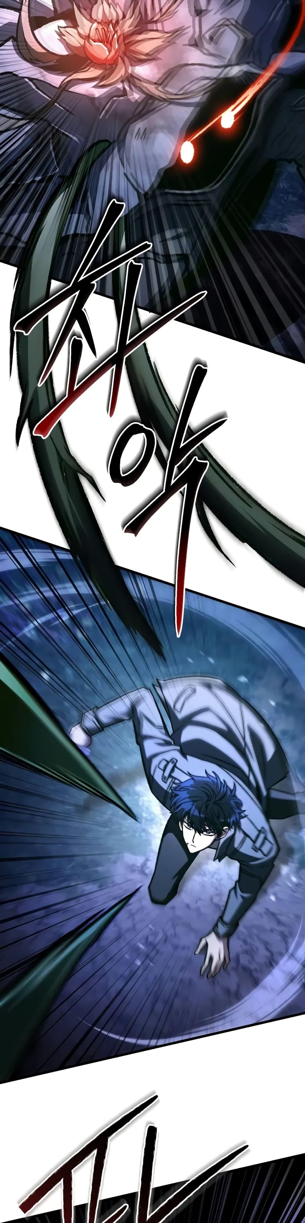 Manga-lc-com อ่านมังงะ อ่านการ์ตูน ออนไลน์ ฟรี The Genius Assassin Who Takes it All ตอนที่ 1 2 3 4 5 6 7 8 9 10 11 12 13 14 ฟรี ไม่มีโฆษณา Manga-lc - อ่าน มังงะ อ่าน การ์ตูน ออนไลน์ อ่านมังงะ ฟรี
