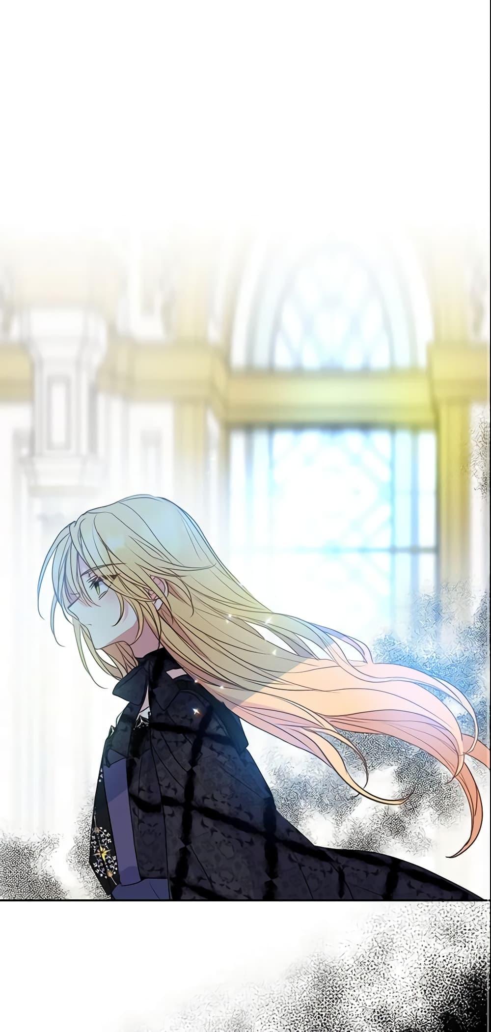 Manga-lc-com อ่านมังงะ อ่านการ์ตูน ออนไลน์ ฟรี Your Majesty, Please Spare Me This Time ตอนที่ 1 2 3 4 5 6 7 8 9 10 11 12 13 14 ฟรี ไม่มีโฆษณา Manga-lc - อ่าน มังงะ อ่าน การ์ตูน ออนไลน์ อ่านมังงะ ฟรี