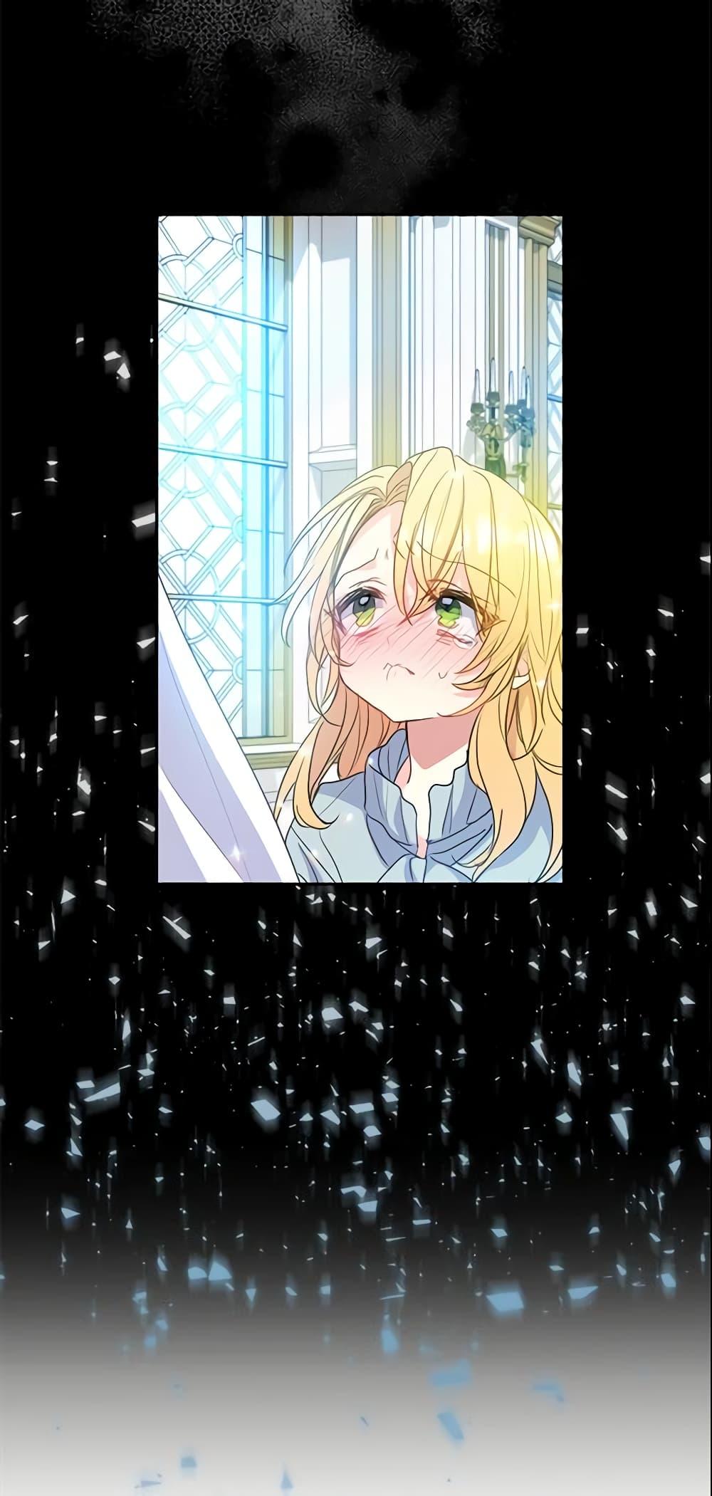 Manga-lc-com อ่านมังงะ อ่านการ์ตูน ออนไลน์ ฟรี Your Majesty, Please Spare Me This Time ตอนที่ 1 2 3 4 5 6 7 8 9 10 11 12 13 14 ฟรี ไม่มีโฆษณา Manga-lc - อ่าน มังงะ อ่าน การ์ตูน ออนไลน์ อ่านมังงะ ฟรี