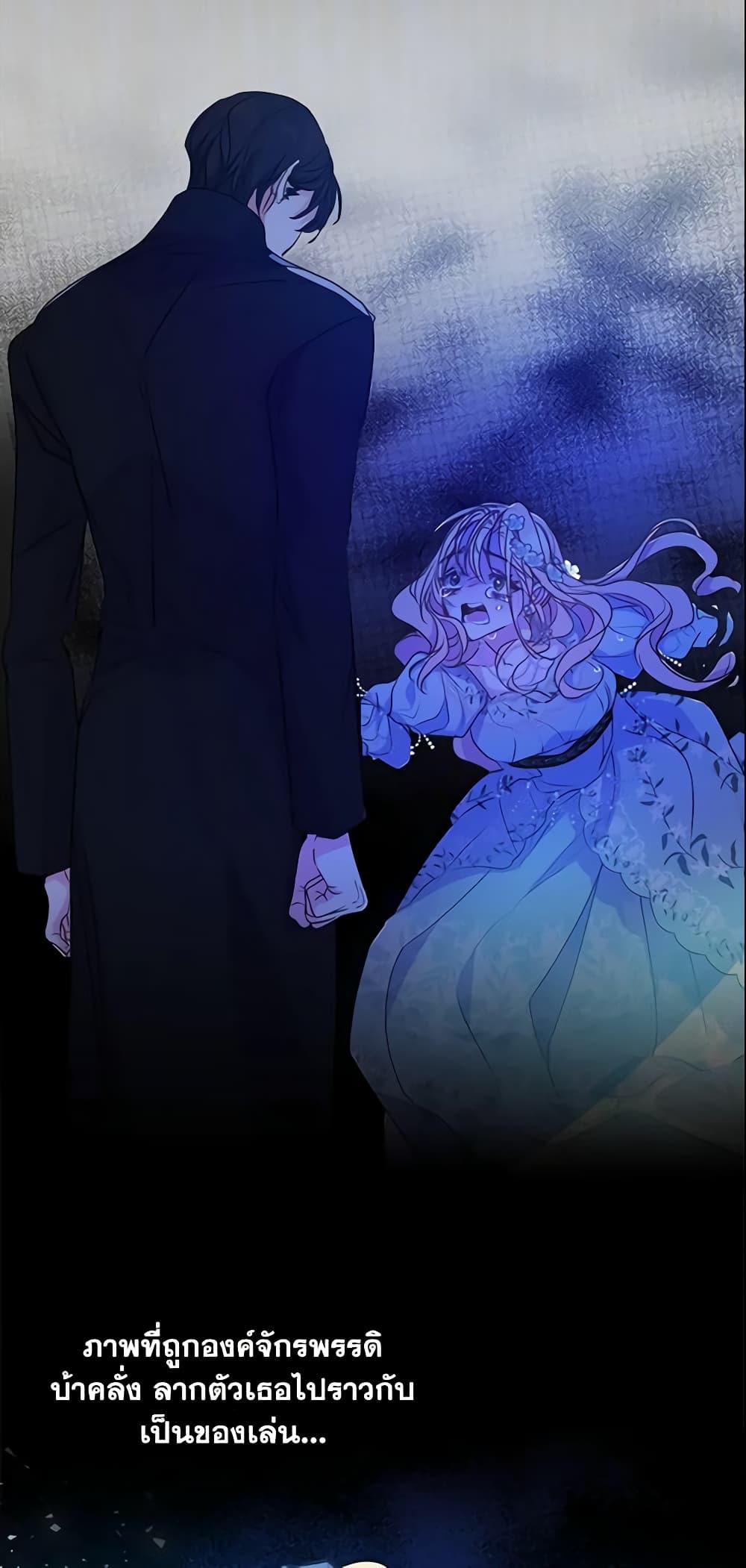 Manga-lc-com อ่านมังงะ อ่านการ์ตูน ออนไลน์ ฟรี Your Majesty, Please Spare Me This Time ตอนที่ 1 2 3 4 5 6 7 8 9 10 11 12 13 14 ฟรี ไม่มีโฆษณา Manga-lc - อ่าน มังงะ อ่าน การ์ตูน ออนไลน์ อ่านมังงะ ฟรี