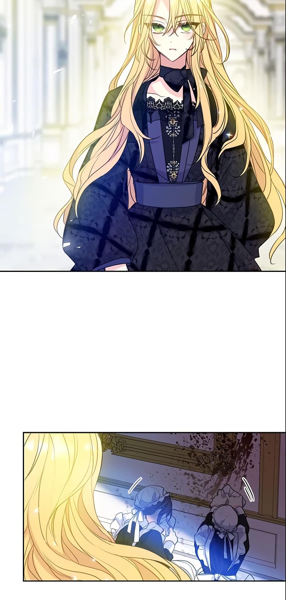 Manga-lc-com อ่านมังงะ อ่านการ์ตูน ออนไลน์ ฟรี Your Majesty, Please Spare Me This Time ตอนที่ 1 2 3 4 5 6 7 8 9 10 11 12 13 14 ฟรี ไม่มีโฆษณา Manga-lc - อ่าน มังงะ อ่าน การ์ตูน ออนไลน์ อ่านมังงะ ฟรี