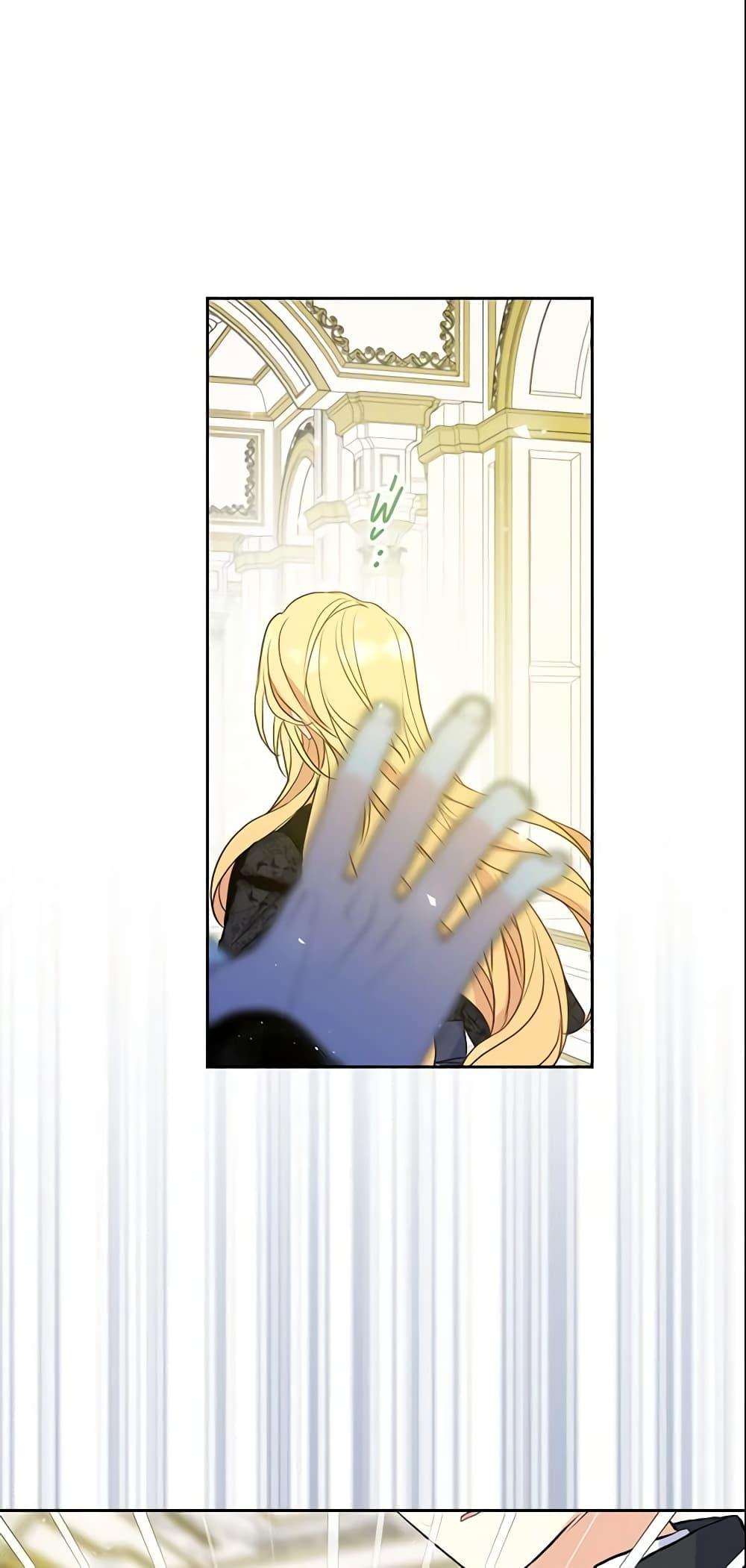 Manga-lc-com อ่านมังงะ อ่านการ์ตูน ออนไลน์ ฟรี Your Majesty, Please Spare Me This Time ตอนที่ 1 2 3 4 5 6 7 8 9 10 11 12 13 14 ฟรี ไม่มีโฆษณา Manga-lc - อ่าน มังงะ อ่าน การ์ตูน ออนไลน์ อ่านมังงะ ฟรี