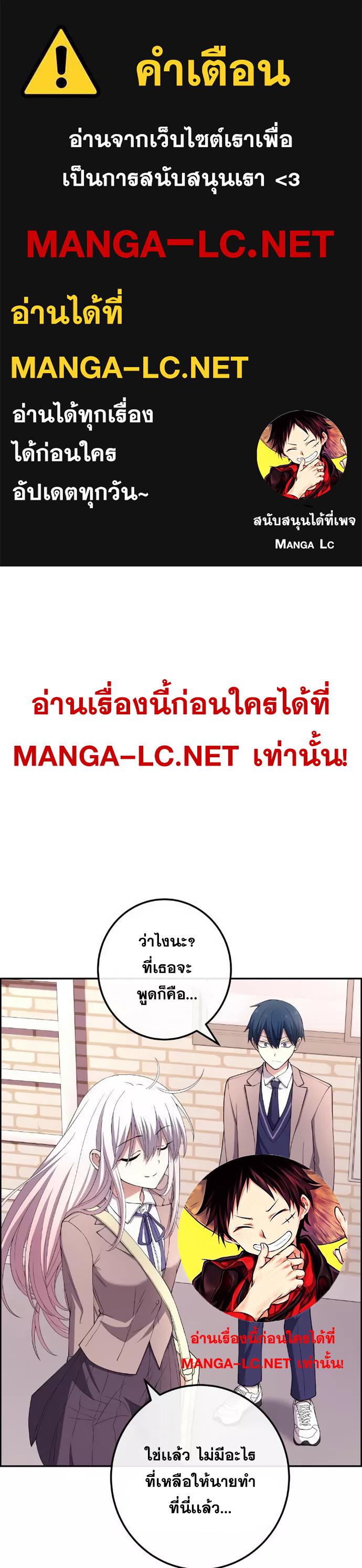 Doujin-Lc- อ่าน โดจิน มังฮวา เกาหลี ญี่ปุ่น จีน แปลไทย NKL ตอนที่ 1 2 3 4 5 6 7 8 9 10 11 12 13 14 ฟรี ไม่มีโฆษณา อ่าน โดจิน Manhwa เกาหลี ญี่ปุ่น จีน เรามีครบ คัดมาให้เน้นๆ โดจิน 18+ รับประกันความฟินโดย  Doujin Lc