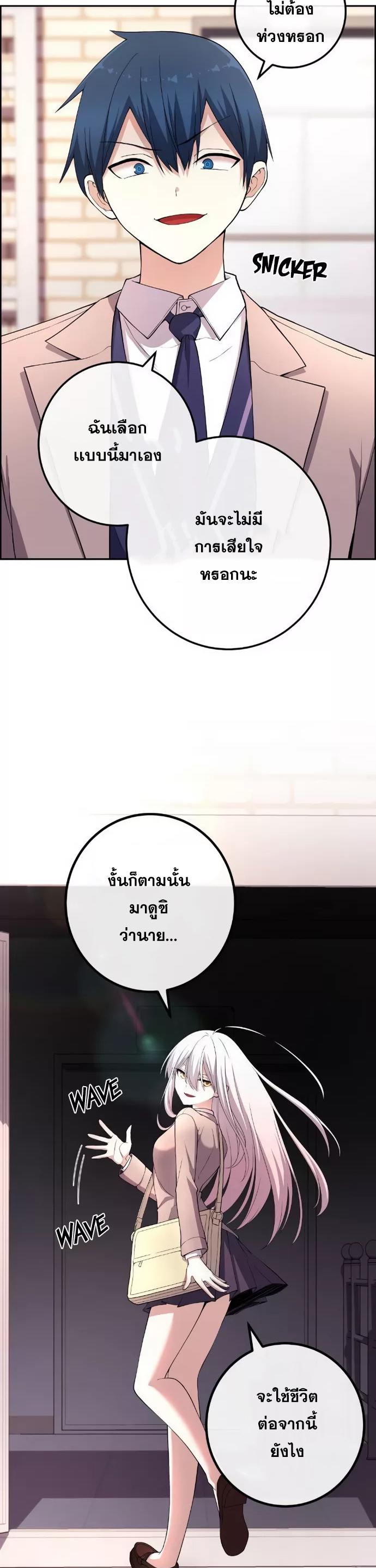 Doujin-Lc- อ่าน โดจิน มังฮวา เกาหลี ญี่ปุ่น จีน แปลไทย NKL ตอนที่ 1 2 3 4 5 6 7 8 9 10 11 12 13 14 ฟรี ไม่มีโฆษณา อ่าน โดจิน Manhwa เกาหลี ญี่ปุ่น จีน เรามีครบ คัดมาให้เน้นๆ โดจิน 18+ รับประกันความฟินโดย  Doujin Lc