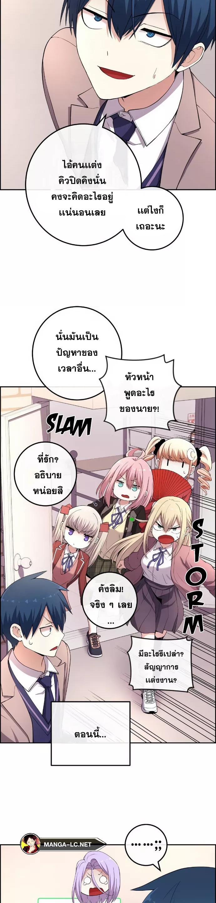 Doujin-Lc- อ่าน โดจิน มังฮวา เกาหลี ญี่ปุ่น จีน แปลไทย NKL ตอนที่ 1 2 3 4 5 6 7 8 9 10 11 12 13 14 ฟรี ไม่มีโฆษณา อ่าน โดจิน Manhwa เกาหลี ญี่ปุ่น จีน เรามีครบ คัดมาให้เน้นๆ โดจิน 18+ รับประกันความฟินโดย  Doujin Lc