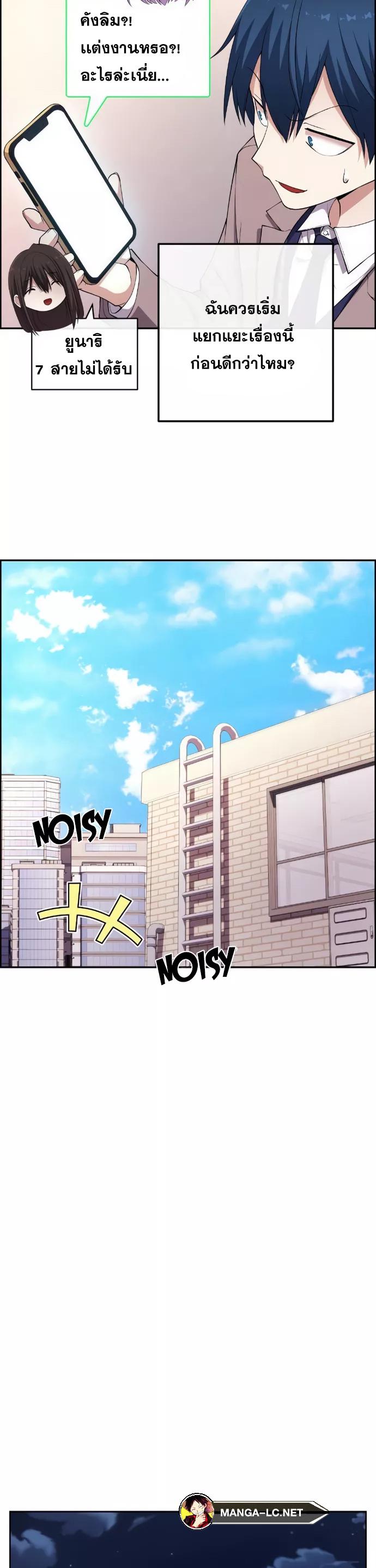 Doujin-Lc- อ่าน โดจิน มังฮวา เกาหลี ญี่ปุ่น จีน แปลไทย NKL ตอนที่ 1 2 3 4 5 6 7 8 9 10 11 12 13 14 ฟรี ไม่มีโฆษณา อ่าน โดจิน Manhwa เกาหลี ญี่ปุ่น จีน เรามีครบ คัดมาให้เน้นๆ โดจิน 18+ รับประกันความฟินโดย  Doujin Lc