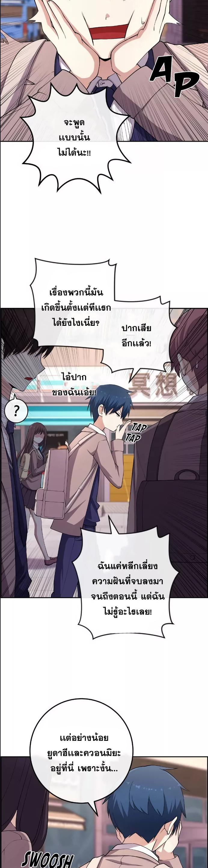 Doujin-Lc- อ่าน โดจิน มังฮวา เกาหลี ญี่ปุ่น จีน แปลไทย NKL ตอนที่ 1 2 3 4 5 6 7 8 9 10 11 12 13 14 ฟรี ไม่มีโฆษณา อ่าน โดจิน Manhwa เกาหลี ญี่ปุ่น จีน เรามีครบ คัดมาให้เน้นๆ โดจิน 18+ รับประกันความฟินโดย  Doujin Lc