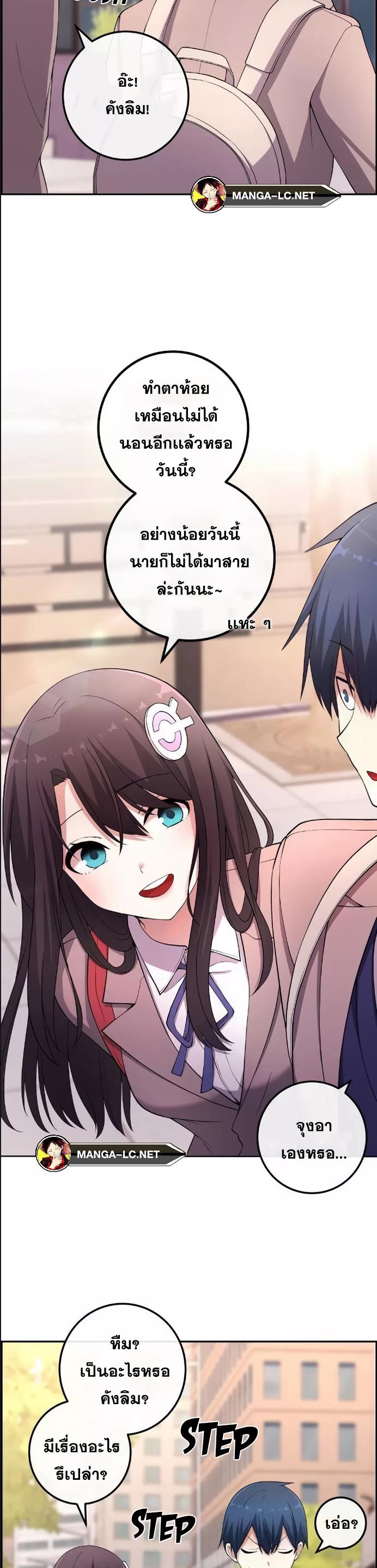 Doujin-Lc- อ่าน โดจิน มังฮวา เกาหลี ญี่ปุ่น จีน แปลไทย NKL ตอนที่ 1 2 3 4 5 6 7 8 9 10 11 12 13 14 ฟรี ไม่มีโฆษณา อ่าน โดจิน Manhwa เกาหลี ญี่ปุ่น จีน เรามีครบ คัดมาให้เน้นๆ โดจิน 18+ รับประกันความฟินโดย  Doujin Lc