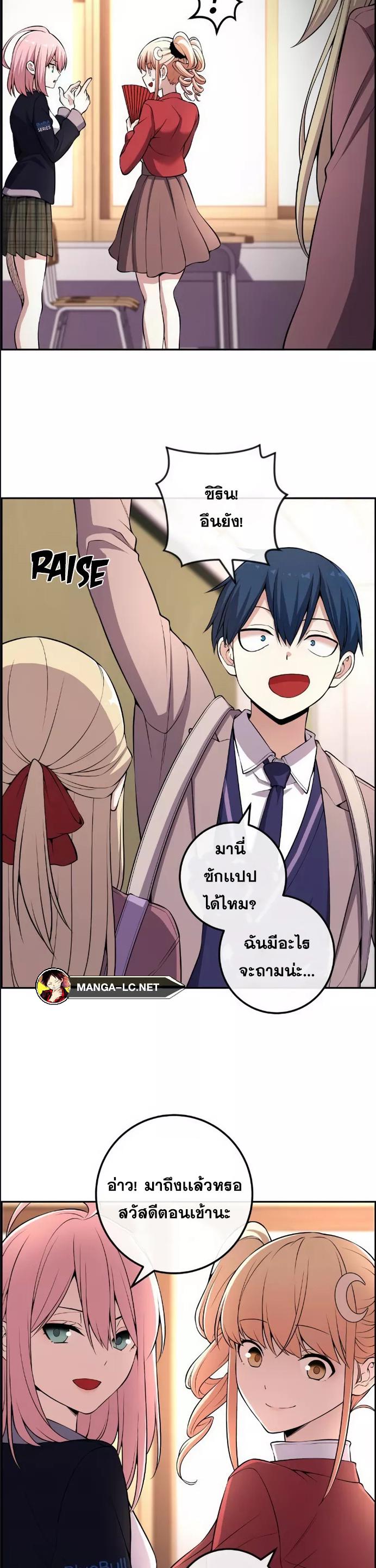 Doujin-Lc- อ่าน โดจิน มังฮวา เกาหลี ญี่ปุ่น จีน แปลไทย NKL ตอนที่ 1 2 3 4 5 6 7 8 9 10 11 12 13 14 ฟรี ไม่มีโฆษณา อ่าน โดจิน Manhwa เกาหลี ญี่ปุ่น จีน เรามีครบ คัดมาให้เน้นๆ โดจิน 18+ รับประกันความฟินโดย  Doujin Lc