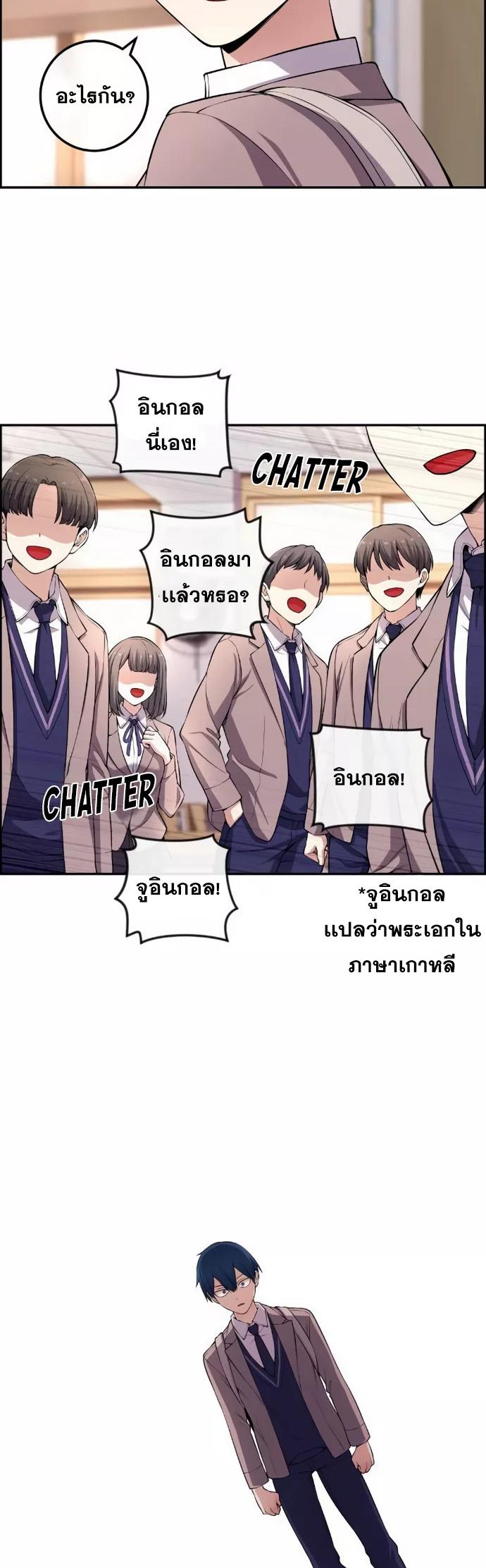 Doujin-Lc- อ่าน โดจิน มังฮวา เกาหลี ญี่ปุ่น จีน แปลไทย NKL ตอนที่ 1 2 3 4 5 6 7 8 9 10 11 12 13 14 ฟรี ไม่มีโฆษณา อ่าน โดจิน Manhwa เกาหลี ญี่ปุ่น จีน เรามีครบ คัดมาให้เน้นๆ โดจิน 18+ รับประกันความฟินโดย  Doujin Lc