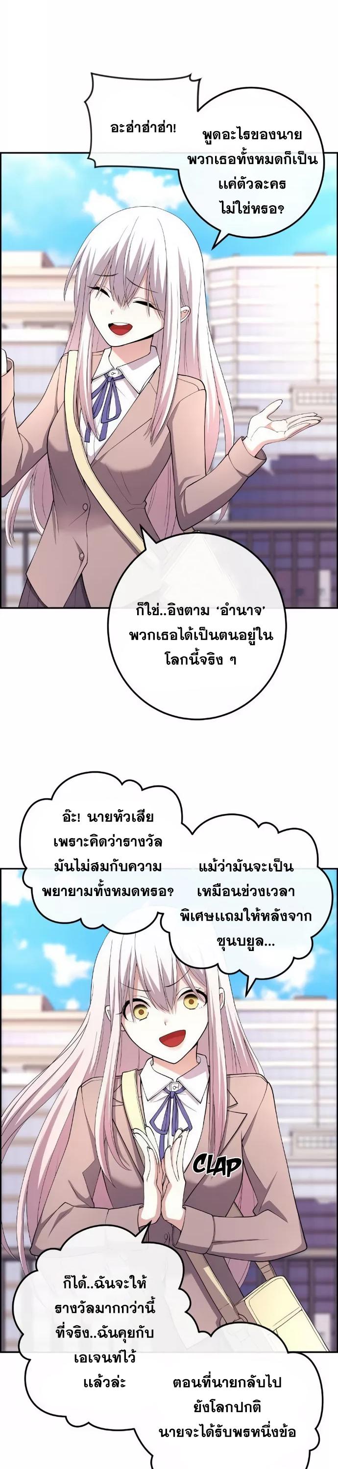 Doujin-Lc- อ่าน โดจิน มังฮวา เกาหลี ญี่ปุ่น จีน แปลไทย NKL ตอนที่ 1 2 3 4 5 6 7 8 9 10 11 12 13 14 ฟรี ไม่มีโฆษณา อ่าน โดจิน Manhwa เกาหลี ญี่ปุ่น จีน เรามีครบ คัดมาให้เน้นๆ โดจิน 18+ รับประกันความฟินโดย  Doujin Lc