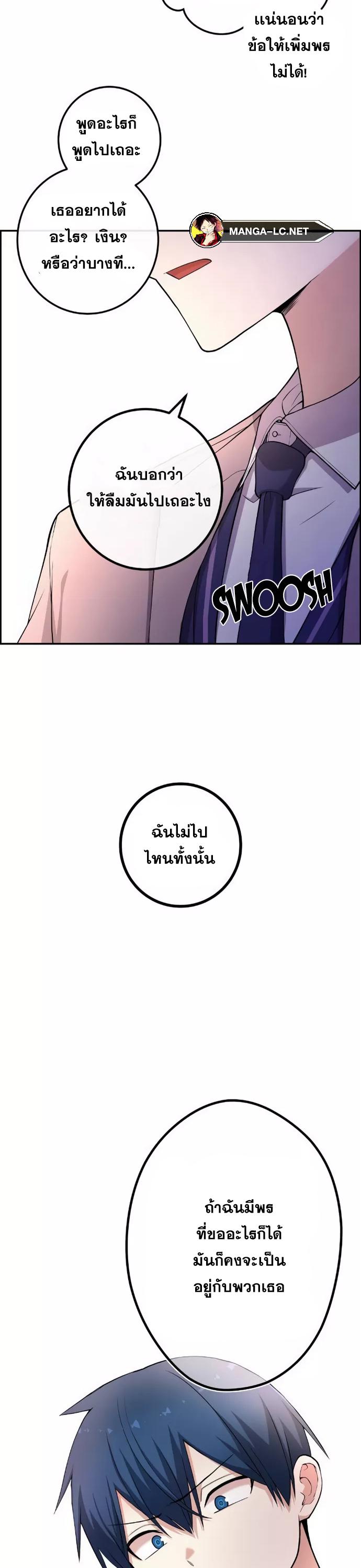 Doujin-Lc- อ่าน โดจิน มังฮวา เกาหลี ญี่ปุ่น จีน แปลไทย NKL ตอนที่ 1 2 3 4 5 6 7 8 9 10 11 12 13 14 ฟรี ไม่มีโฆษณา อ่าน โดจิน Manhwa เกาหลี ญี่ปุ่น จีน เรามีครบ คัดมาให้เน้นๆ โดจิน 18+ รับประกันความฟินโดย  Doujin Lc