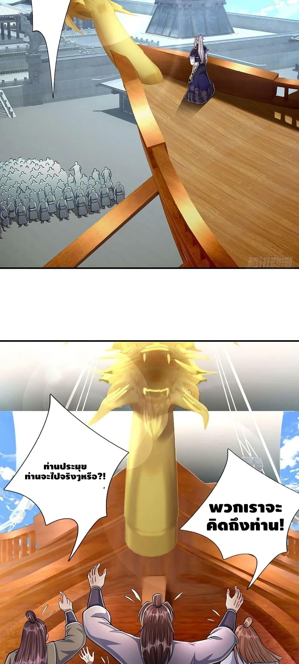 Manga-lc-com อ่านมังงะ อ่านการ์ตูน ออนไลน์ ฟรี Disciples All Over the World ตอนที่ 1 2 3 4 5 6 7 8 9 10 11 12 13 14 ฟรี ไม่มีโฆษณา Manga-lc - อ่าน มังงะ อ่าน การ์ตูน ออนไลน์ อ่านมังงะ ฟรี