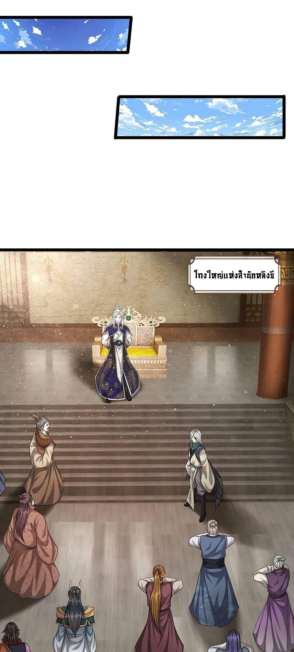 Manga-lc-com อ่านมังงะ อ่านการ์ตูน ออนไลน์ ฟรี Disciples All Over the World ตอนที่ 1 2 3 4 5 6 7 8 9 10 11 12 13 14 ฟรี ไม่มีโฆษณา Manga-lc - อ่าน มังงะ อ่าน การ์ตูน ออนไลน์ อ่านมังงะ ฟรี