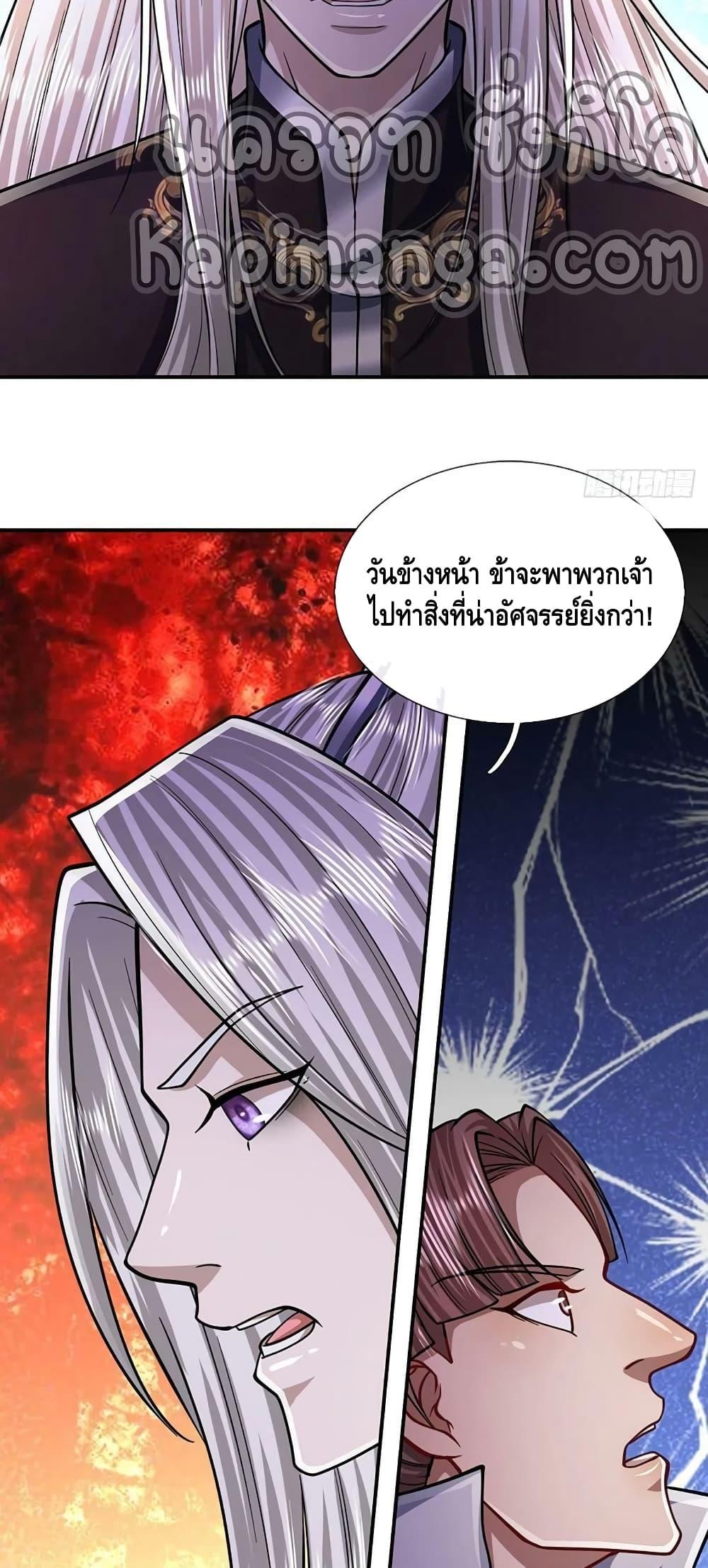 Manga-lc-com อ่านมังงะ อ่านการ์ตูน ออนไลน์ ฟรี Disciples All Over the World ตอนที่ 1 2 3 4 5 6 7 8 9 10 11 12 13 14 ฟรี ไม่มีโฆษณา Manga-lc - อ่าน มังงะ อ่าน การ์ตูน ออนไลน์ อ่านมังงะ ฟรี