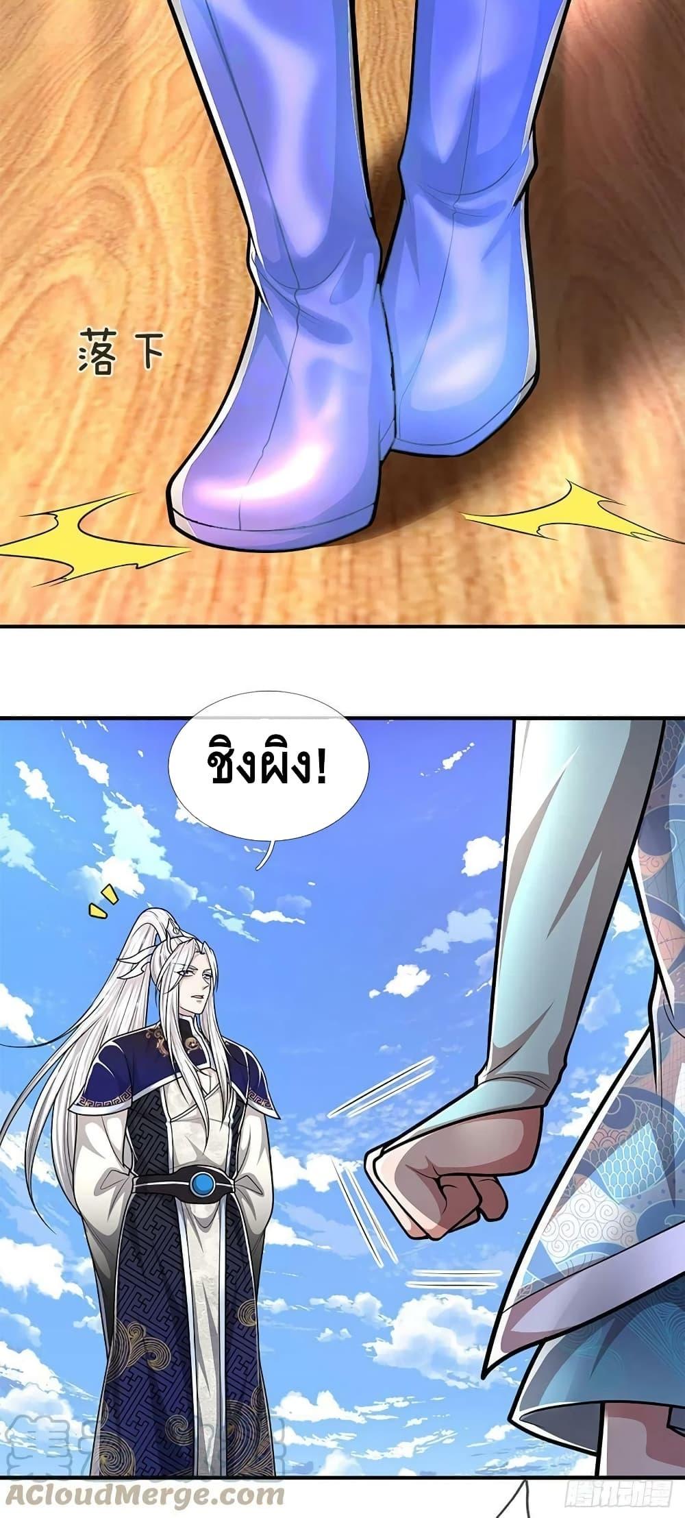 Manga-lc-com อ่านมังงะ อ่านการ์ตูน ออนไลน์ ฟรี Disciples All Over the World ตอนที่ 1 2 3 4 5 6 7 8 9 10 11 12 13 14 ฟรี ไม่มีโฆษณา Manga-lc - อ่าน มังงะ อ่าน การ์ตูน ออนไลน์ อ่านมังงะ ฟรี