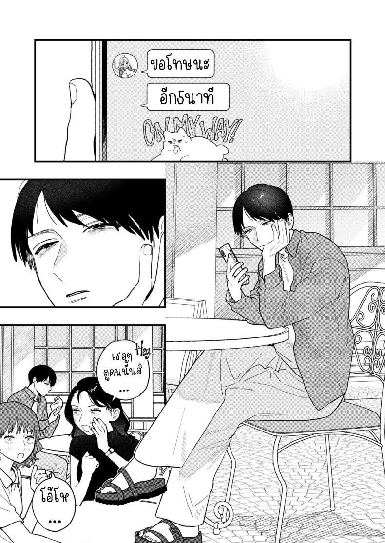 Doujin-Lc- อ่าน โดจิน มังฮวา เกาหลี ญี่ปุ่น จีน แปลไทย ผมหวงแฟน[THE Waidan (Robata)] Kyoku na Najimi ตอนที่ 1 2 3 4 5 6 7 8 9 10 11 12 13 14 ฟรี ไม่มีโฆษณา อ่าน โดจิน Manhwa เกาหลี ญี่ปุ่น จีน เรามีครบ คัดมาให้เน้นๆ โดจิน 18+ รับประกันความฟินโดย  Doujin Lc