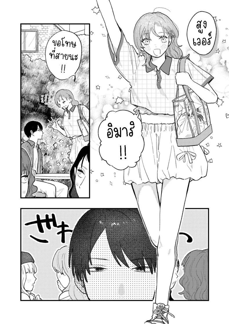 Doujin-Lc- อ่าน โดจิน มังฮวา เกาหลี ญี่ปุ่น จีน แปลไทย ผมหวงแฟน[THE Waidan (Robata)] Kyoku na Najimi ตอนที่ 1 2 3 4 5 6 7 8 9 10 11 12 13 14 ฟรี ไม่มีโฆษณา อ่าน โดจิน Manhwa เกาหลี ญี่ปุ่น จีน เรามีครบ คัดมาให้เน้นๆ โดจิน 18+ รับประกันความฟินโดย  Doujin Lc