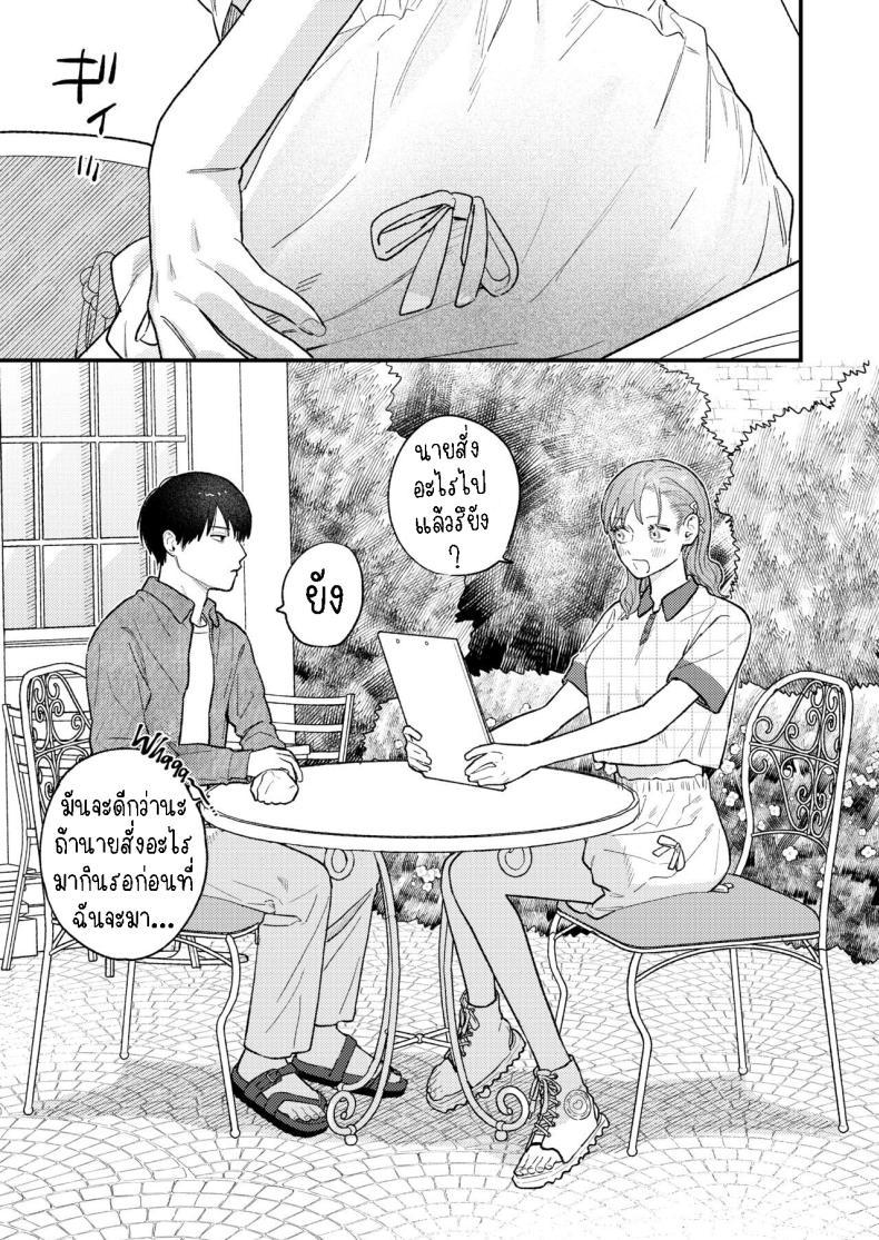Doujin-Lc- อ่าน โดจิน มังฮวา เกาหลี ญี่ปุ่น จีน แปลไทย ผมหวงแฟน[THE Waidan (Robata)] Kyoku na Najimi ตอนที่ 1 2 3 4 5 6 7 8 9 10 11 12 13 14 ฟรี ไม่มีโฆษณา อ่าน โดจิน Manhwa เกาหลี ญี่ปุ่น จีน เรามีครบ คัดมาให้เน้นๆ โดจิน 18+ รับประกันความฟินโดย  Doujin Lc