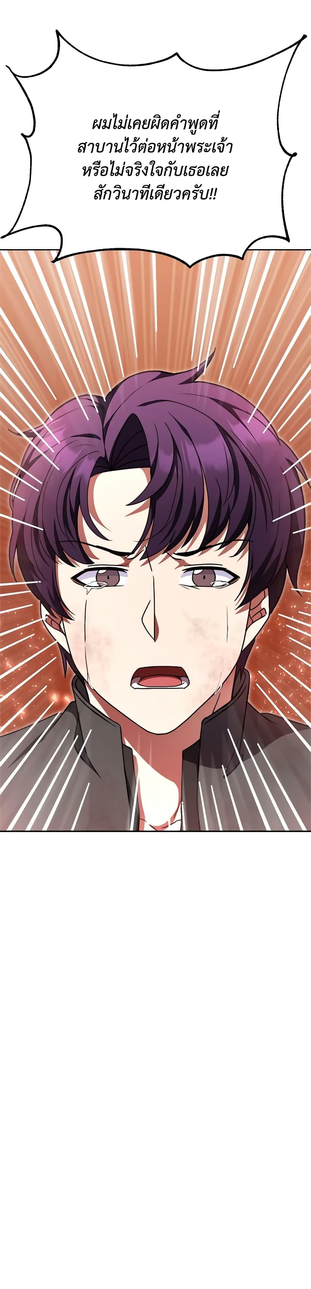 Manga-lc-com อ่านมังงะ อ่านการ์ตูน ออนไลน์ ฟรี For Your Well-Being ตอนที่ 1 2 3 4 5 6 7 8 9 10 11 12 13 14 ฟรี ไม่มีโฆษณา Manga-lc - อ่าน มังงะ อ่าน การ์ตูน ออนไลน์ อ่านมังงะ ฟรี