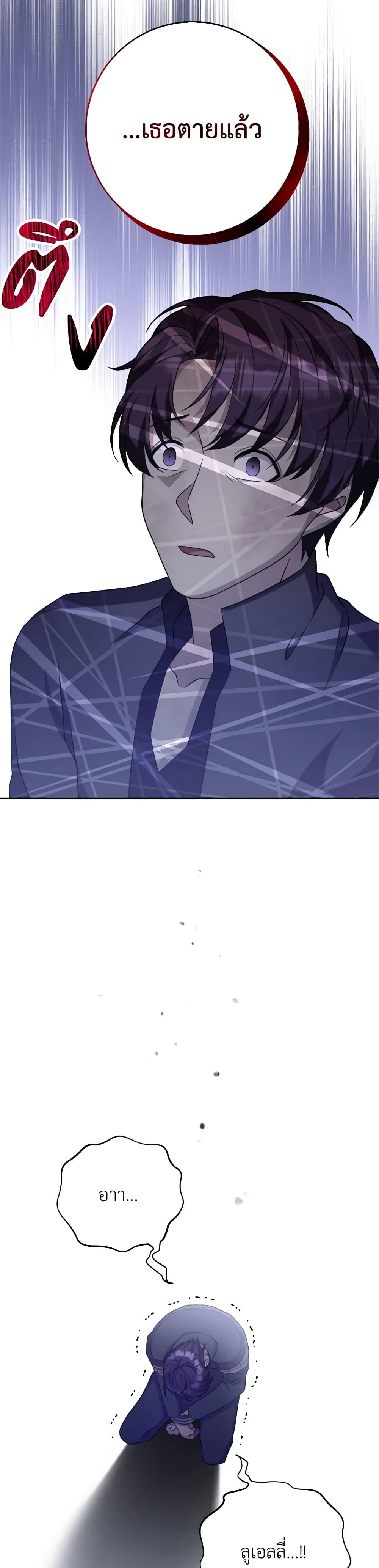 Manga-lc-com อ่านมังงะ อ่านการ์ตูน ออนไลน์ ฟรี For Your Well-Being ตอนที่ 1 2 3 4 5 6 7 8 9 10 11 12 13 14 ฟรี ไม่มีโฆษณา Manga-lc - อ่าน มังงะ อ่าน การ์ตูน ออนไลน์ อ่านมังงะ ฟรี