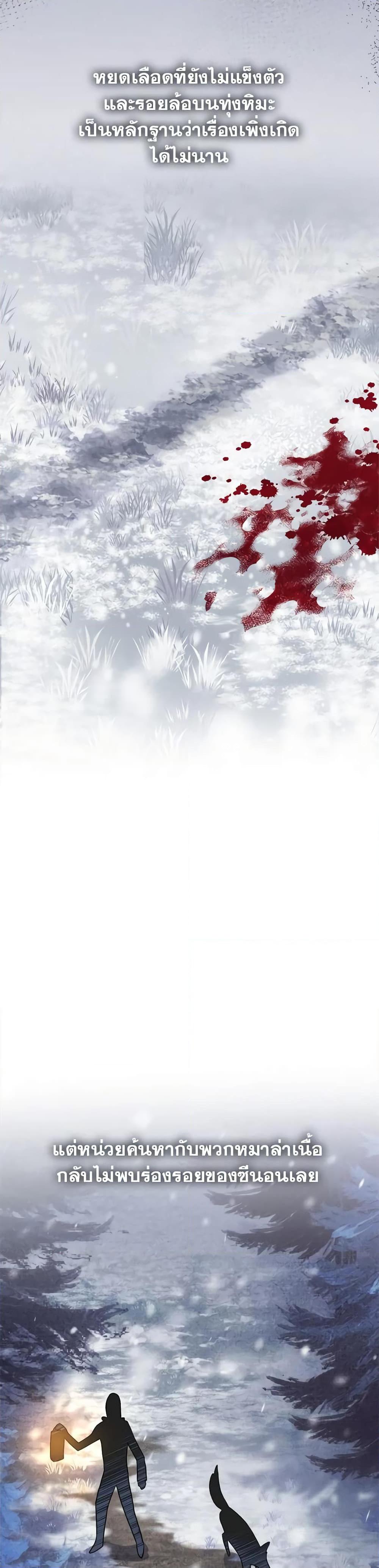 Manga-lc-com อ่านมังงะ อ่านการ์ตูน ออนไลน์ ฟรี For Your Well-Being ตอนที่ 1 2 3 4 5 6 7 8 9 10 11 12 13 14 ฟรี ไม่มีโฆษณา Manga-lc - อ่าน มังงะ อ่าน การ์ตูน ออนไลน์ อ่านมังงะ ฟรี