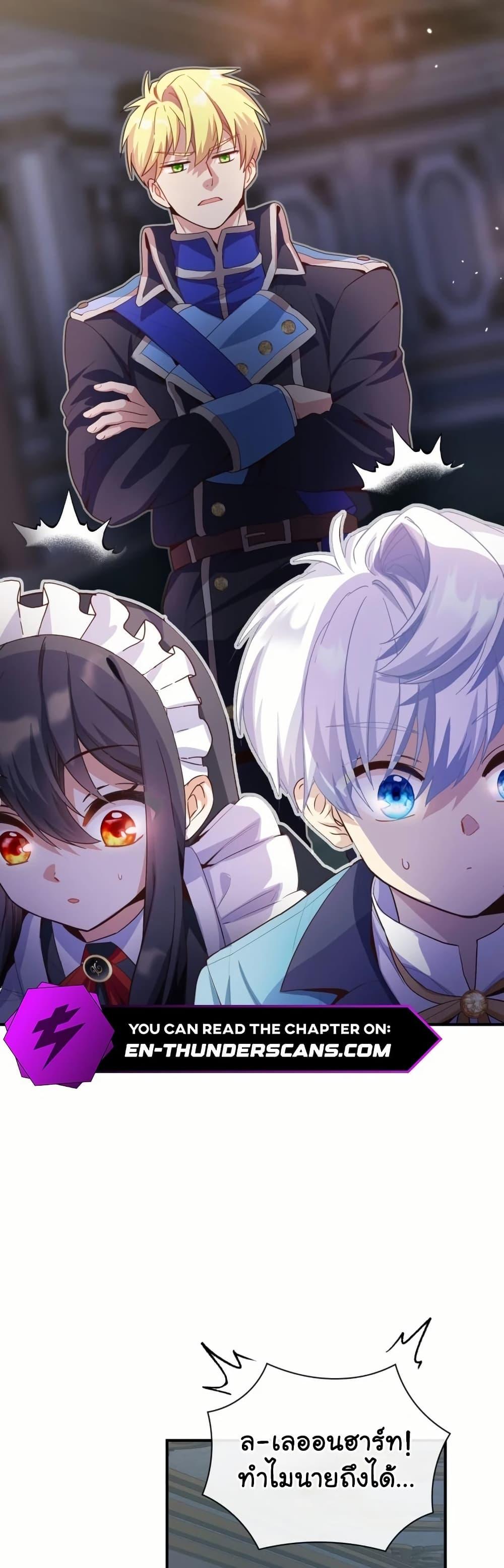 Manga-lc-com อ่านมังงะ อ่านการ์ตูน ออนไลน์ ฟรี The Magic Genius of the Marquis ตอนที่ 1 2 3 4 5 6 7 8 9 10 11 12 13 14 ฟรี ไม่มีโฆษณา Manga-lc - อ่าน มังงะ อ่าน การ์ตูน ออนไลน์ อ่านมังงะ ฟรี