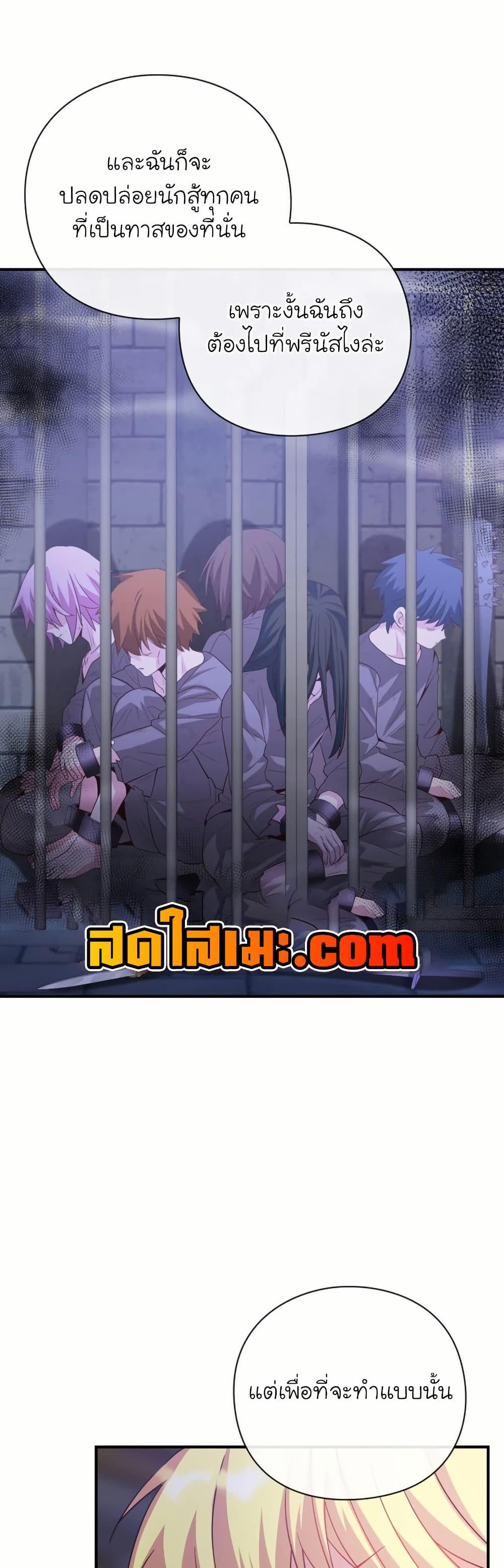 Manga-lc-com อ่านมังงะ อ่านการ์ตูน ออนไลน์ ฟรี The Magic Genius of the Marquis ตอนที่ 1 2 3 4 5 6 7 8 9 10 11 12 13 14 ฟรี ไม่มีโฆษณา Manga-lc - อ่าน มังงะ อ่าน การ์ตูน ออนไลน์ อ่านมังงะ ฟรี