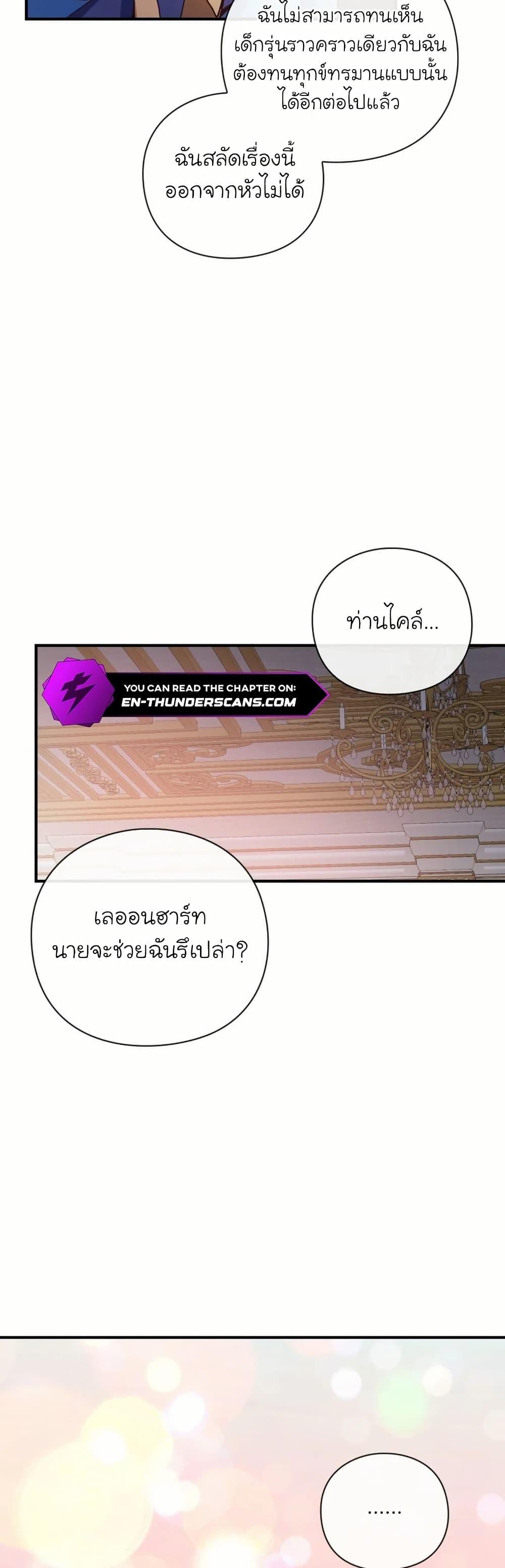 Manga-lc-com อ่านมังงะ อ่านการ์ตูน ออนไลน์ ฟรี The Magic Genius of the Marquis ตอนที่ 1 2 3 4 5 6 7 8 9 10 11 12 13 14 ฟรี ไม่มีโฆษณา Manga-lc - อ่าน มังงะ อ่าน การ์ตูน ออนไลน์ อ่านมังงะ ฟรี