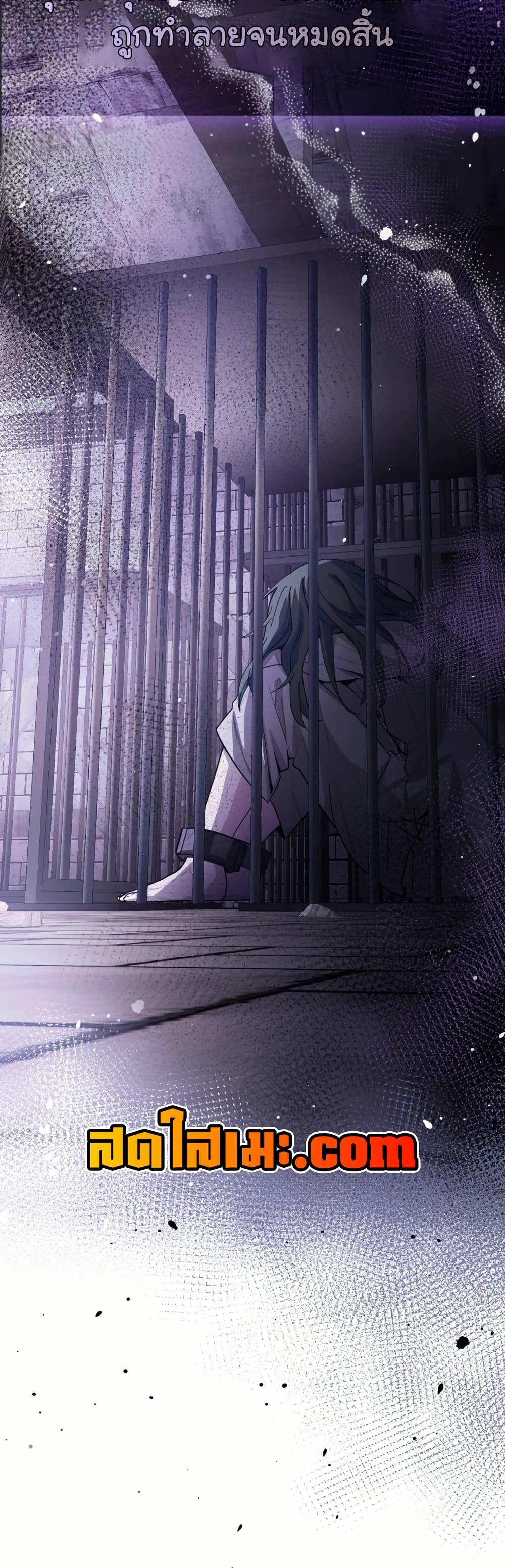 Manga-lc-com อ่านมังงะ อ่านการ์ตูน ออนไลน์ ฟรี The Magic Genius of the Marquis ตอนที่ 1 2 3 4 5 6 7 8 9 10 11 12 13 14 ฟรี ไม่มีโฆษณา Manga-lc - อ่าน มังงะ อ่าน การ์ตูน ออนไลน์ อ่านมังงะ ฟรี