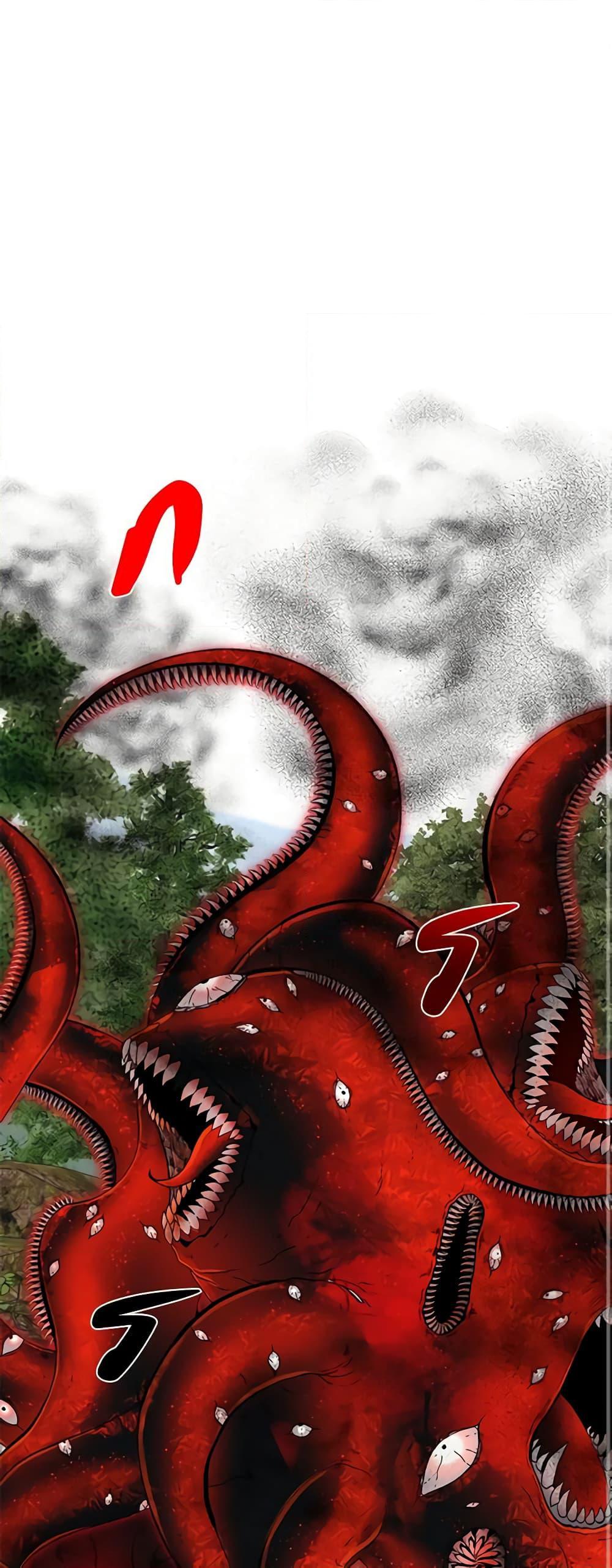 Manga-lc-com อ่านมังงะ อ่านการ์ตูน ออนไลน์ ฟรี Princess in the Rough ตอนที่ 1 2 3 4 5 6 7 8 9 10 11 12 13 14 ฟรี ไม่มีโฆษณา Manga-lc - อ่าน มังงะ อ่าน การ์ตูน ออนไลน์ อ่านมังงะ ฟรี