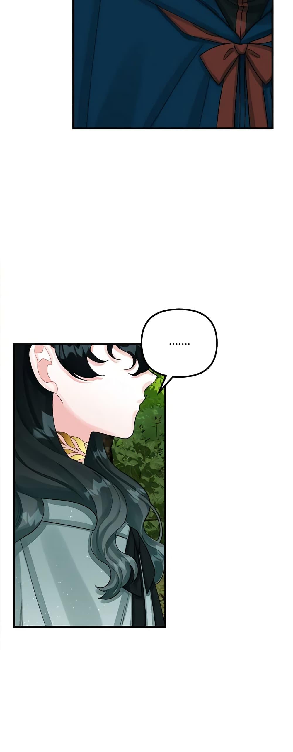 Manga-lc-com อ่านมังงะ อ่านการ์ตูน ออนไลน์ ฟรี Princess in the Rough ตอนที่ 1 2 3 4 5 6 7 8 9 10 11 12 13 14 ฟรี ไม่มีโฆษณา Manga-lc - อ่าน มังงะ อ่าน การ์ตูน ออนไลน์ อ่านมังงะ ฟรี