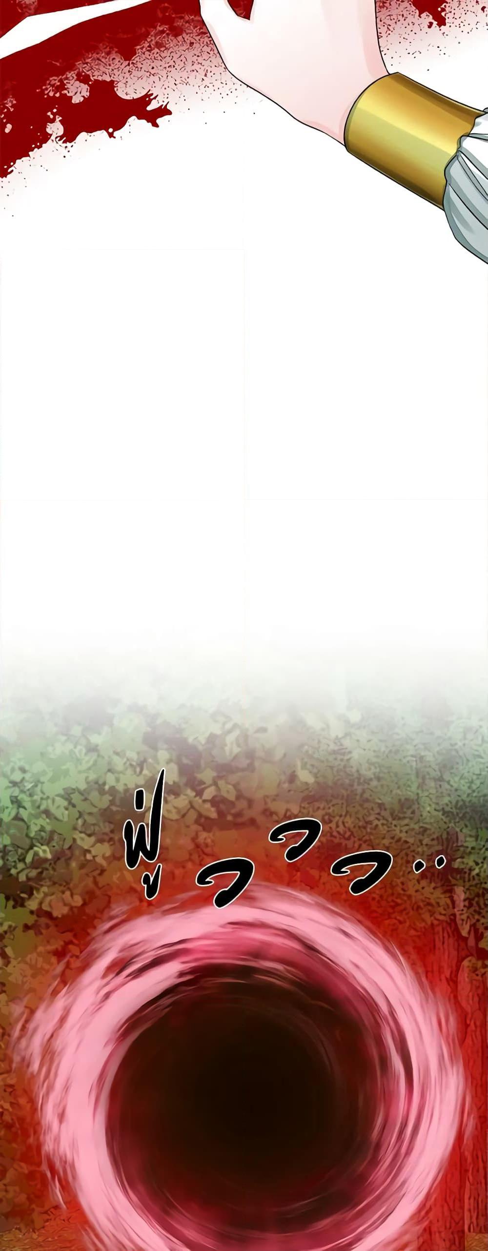 Manga-lc-com อ่านมังงะ อ่านการ์ตูน ออนไลน์ ฟรี Princess in the Rough ตอนที่ 1 2 3 4 5 6 7 8 9 10 11 12 13 14 ฟรี ไม่มีโฆษณา Manga-lc - อ่าน มังงะ อ่าน การ์ตูน ออนไลน์ อ่านมังงะ ฟรี