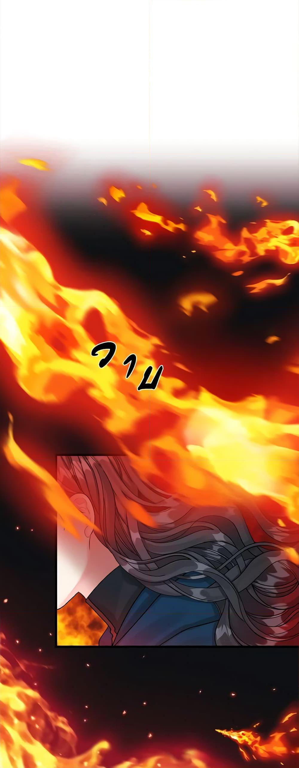 Manga-lc-com อ่านมังงะ อ่านการ์ตูน ออนไลน์ ฟรี Princess in the Rough ตอนที่ 1 2 3 4 5 6 7 8 9 10 11 12 13 14 ฟรี ไม่มีโฆษณา Manga-lc - อ่าน มังงะ อ่าน การ์ตูน ออนไลน์ อ่านมังงะ ฟรี