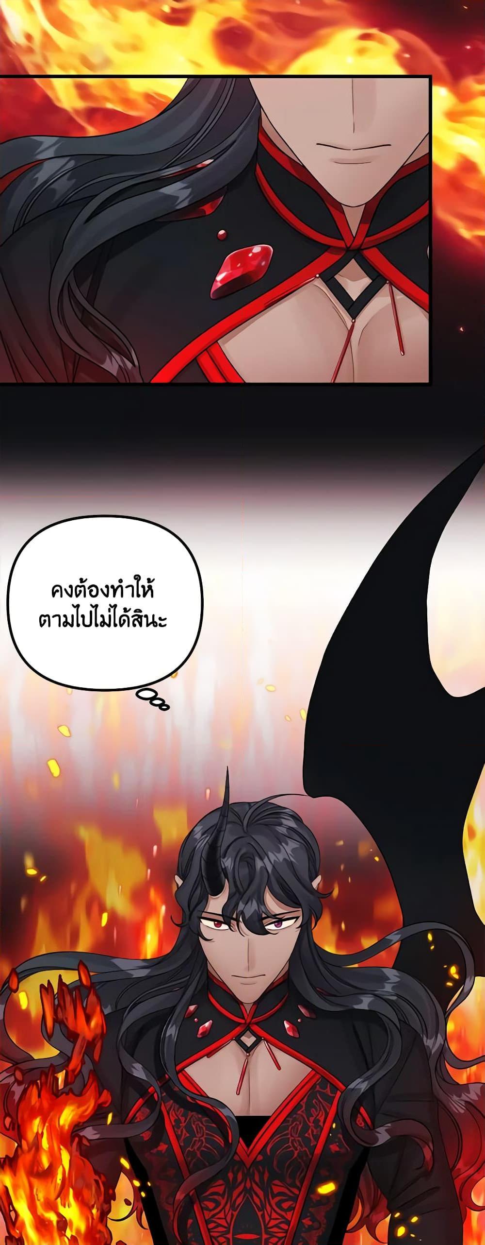 Manga-lc-com อ่านมังงะ อ่านการ์ตูน ออนไลน์ ฟรี Princess in the Rough ตอนที่ 1 2 3 4 5 6 7 8 9 10 11 12 13 14 ฟรี ไม่มีโฆษณา Manga-lc - อ่าน มังงะ อ่าน การ์ตูน ออนไลน์ อ่านมังงะ ฟรี
