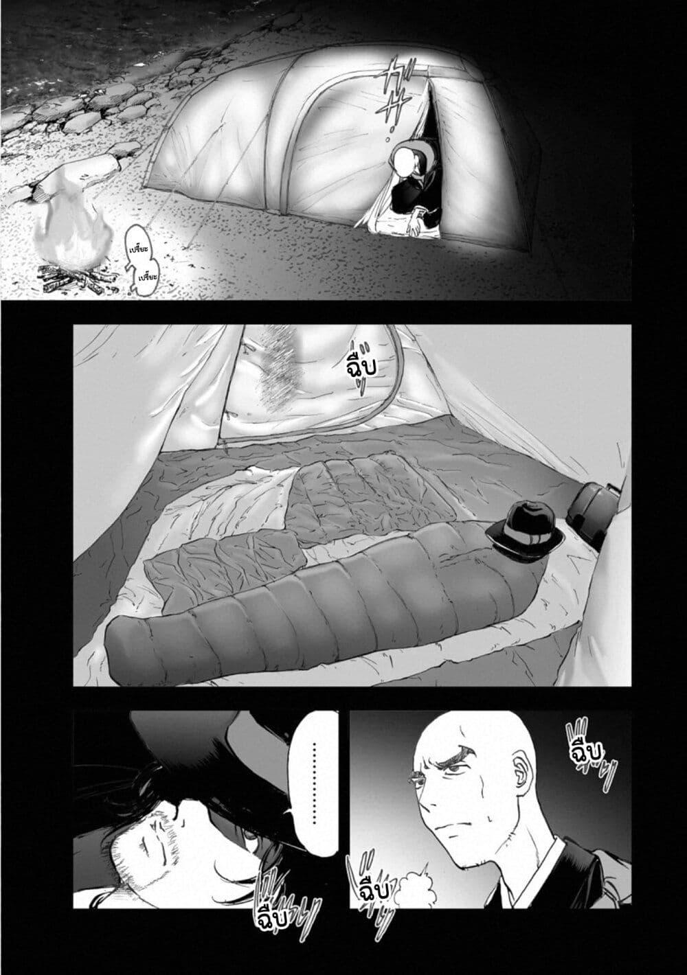 Manga-lc-com อ่านมังงะ อ่านการ์ตูน ออนไลน์ ฟรี Mura Matsuri ตอนที่ 1 2 3 4 5 6 7 8 9 10 11 12 13 14 ฟรี ไม่มีโฆษณา Manga-lc - อ่าน มังงะ อ่าน การ์ตูน ออนไลน์ อ่านมังงะ ฟรี