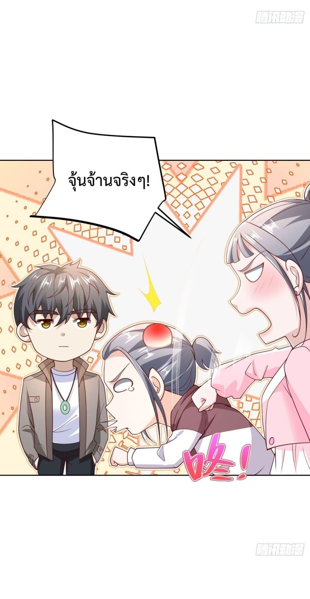 Manga-lc-com อ่านมังงะ อ่านการ์ตูน ออนไลน์ ฟรี City’sStronges ตอนที่ 1 2 3 4 5 6 7 8 9 10 11 12 13 14 ฟรี ไม่มีโฆษณา Manga-lc - อ่าน มังงะ อ่าน การ์ตูน ออนไลน์ อ่านมังงะ ฟรี