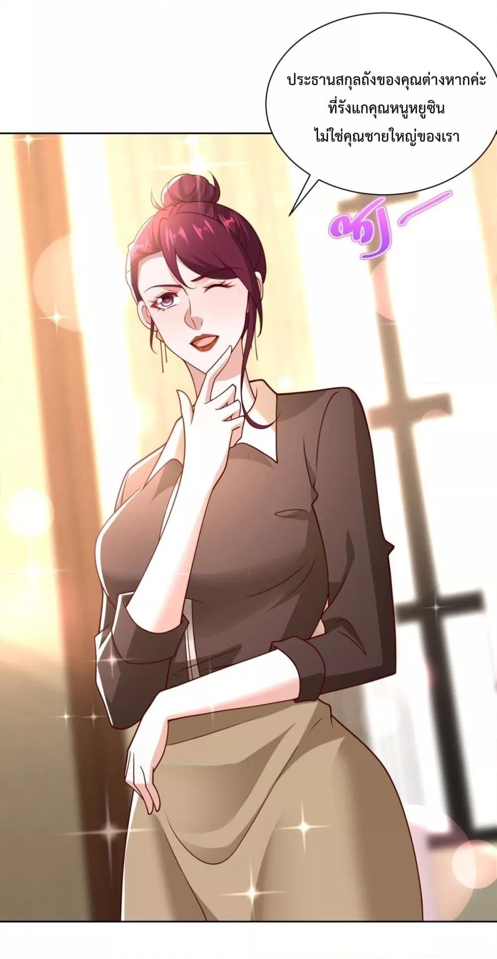 Manga-lc-com อ่านมังงะ อ่านการ์ตูน ออนไลน์ ฟรี City’sStronges ตอนที่ 1 2 3 4 5 6 7 8 9 10 11 12 13 14 ฟรี ไม่มีโฆษณา Manga-lc - อ่าน มังงะ อ่าน การ์ตูน ออนไลน์ อ่านมังงะ ฟรี